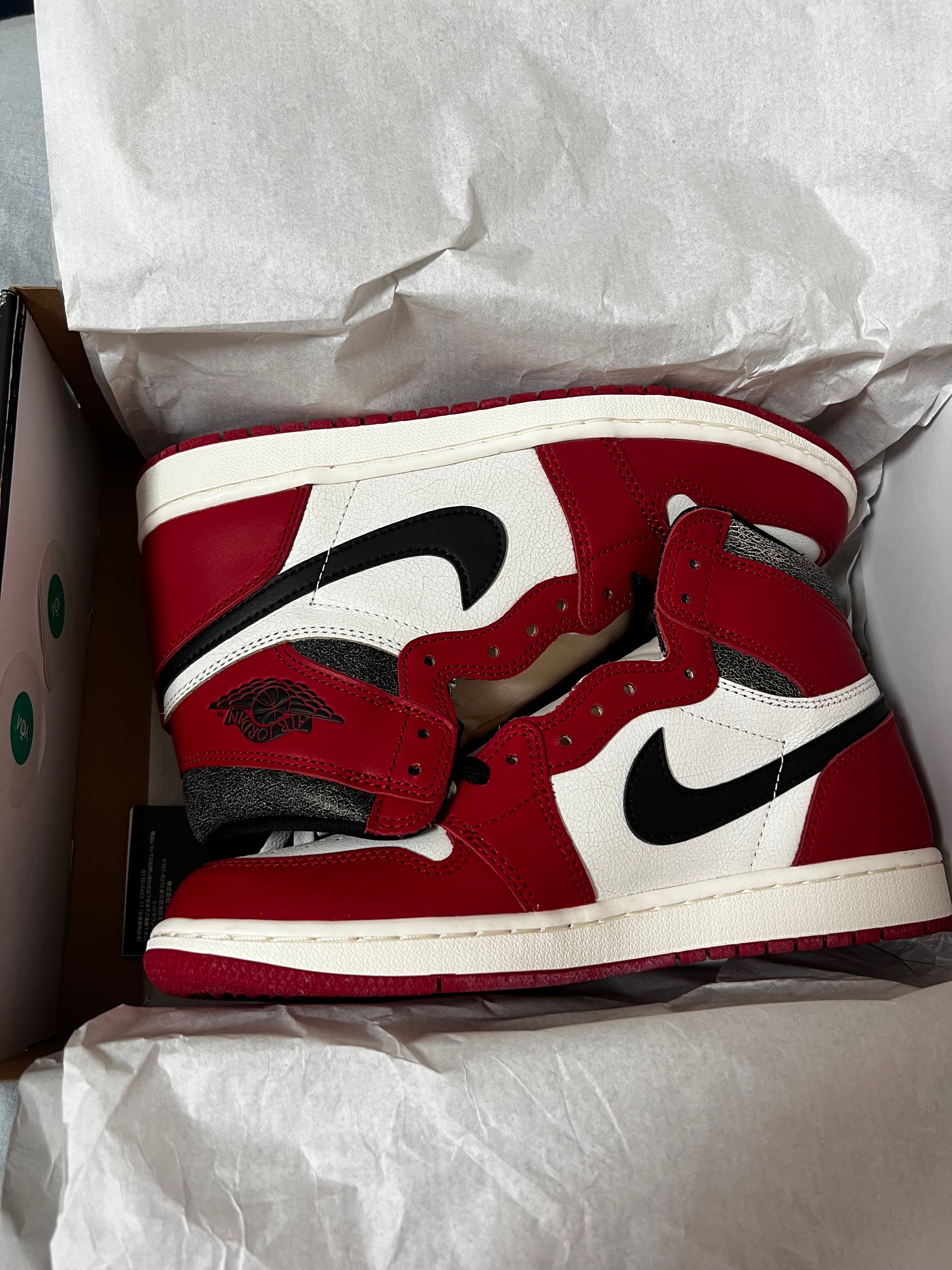 Nike Air Jordan 1 High OG "Lost & Found/Chicago"