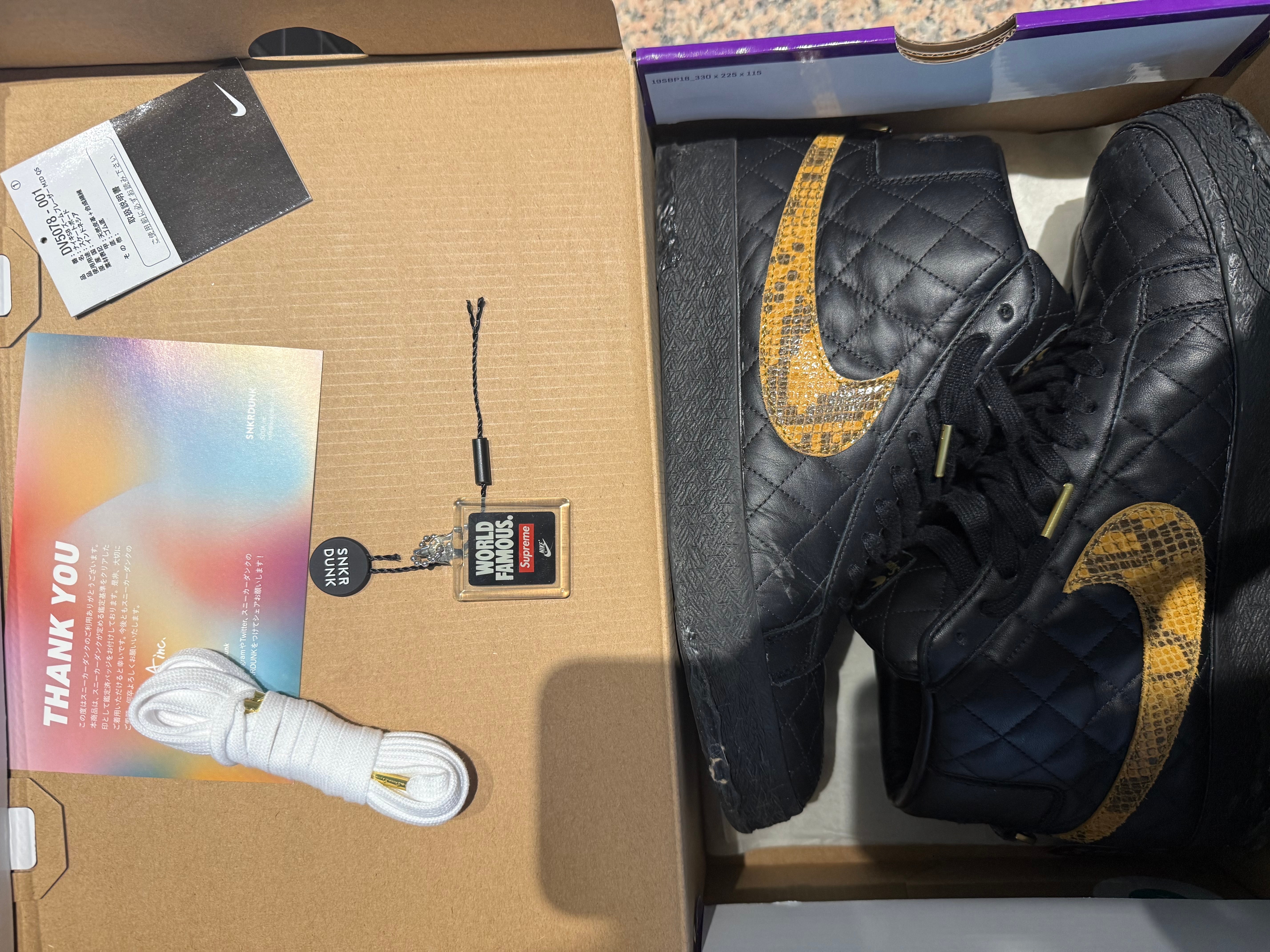 Supreme × Nike SB Blazer Mid "Black"