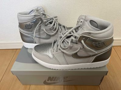 Nike Air Jordan 1 Retro High OG "CO.JP/TOKYO" (Standard Box)