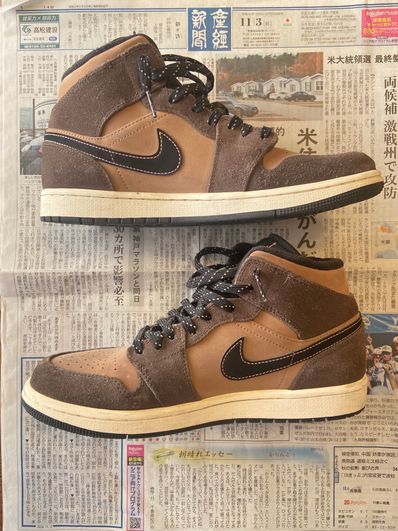 Nike Air Jordan 1 Mid SE "Dark Chocolate"