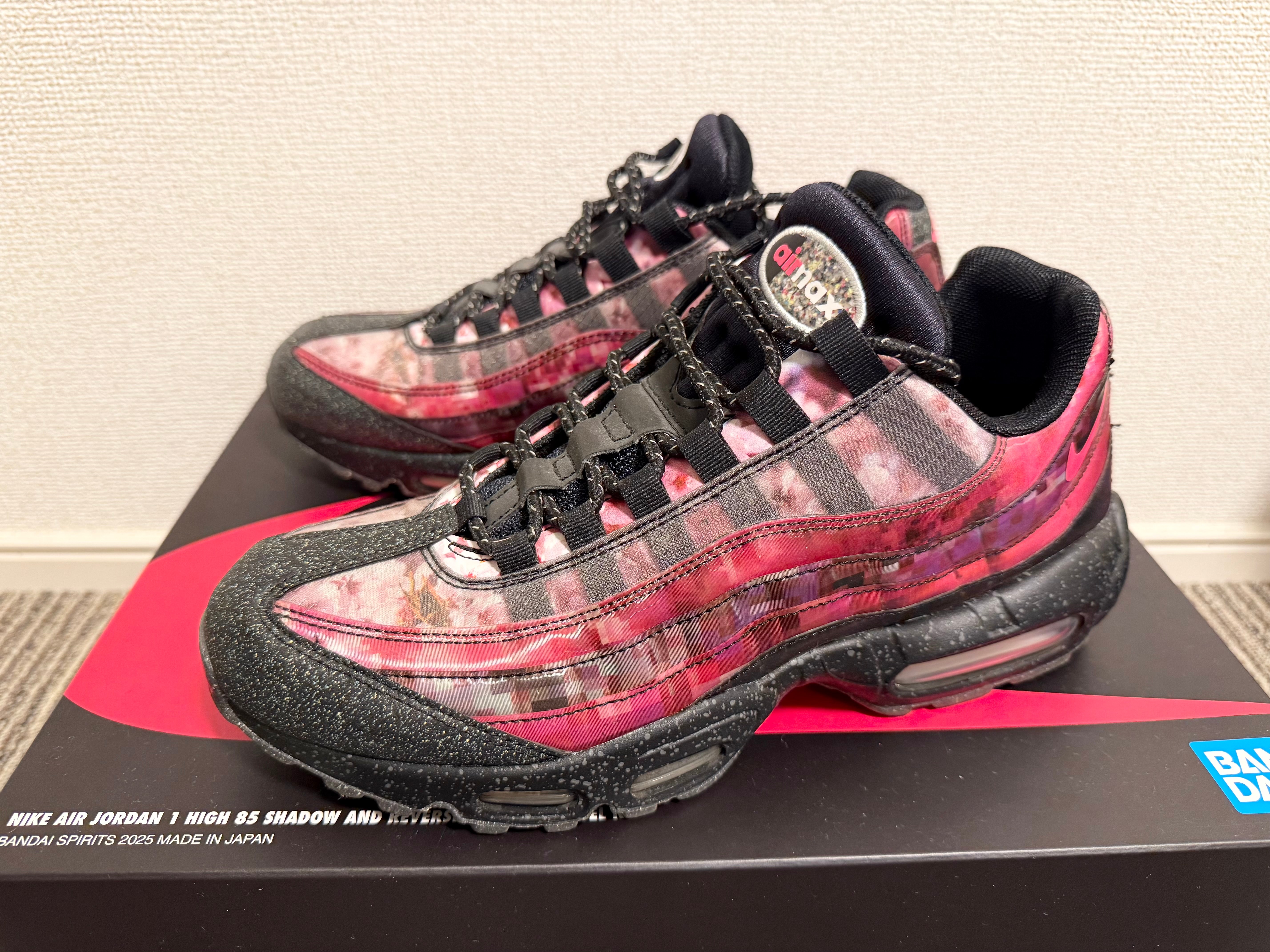 Nike Air Max 95 "Cherry Blossom"