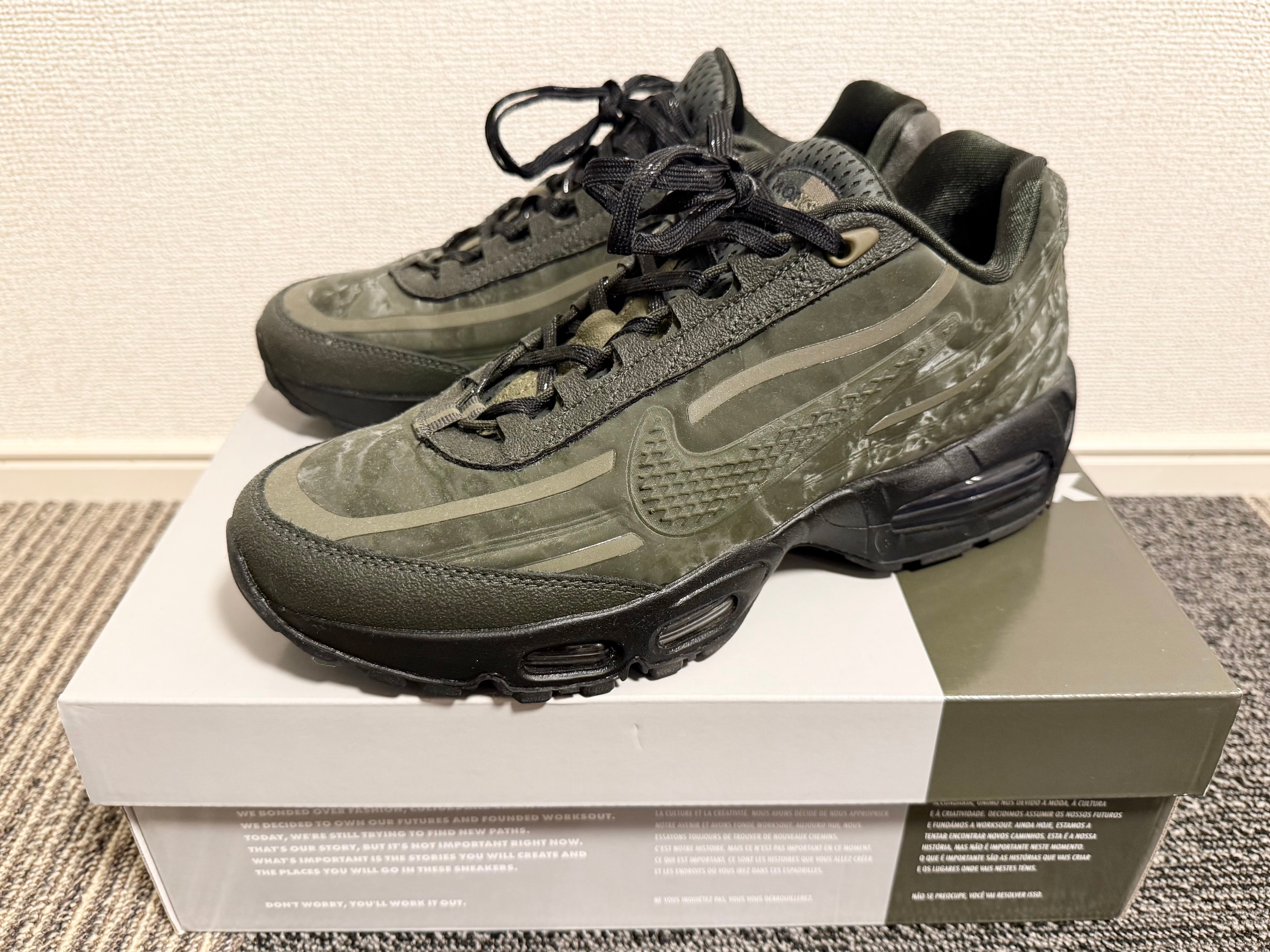 Worksout × Nike Air Max 95 Big Bubble "Uniform/Medium Olive and Sequoia"