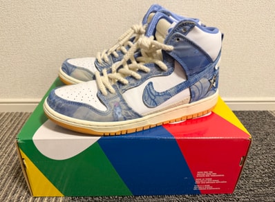 Carpet Company × Nike SB Dunk High "Royal Pulse"