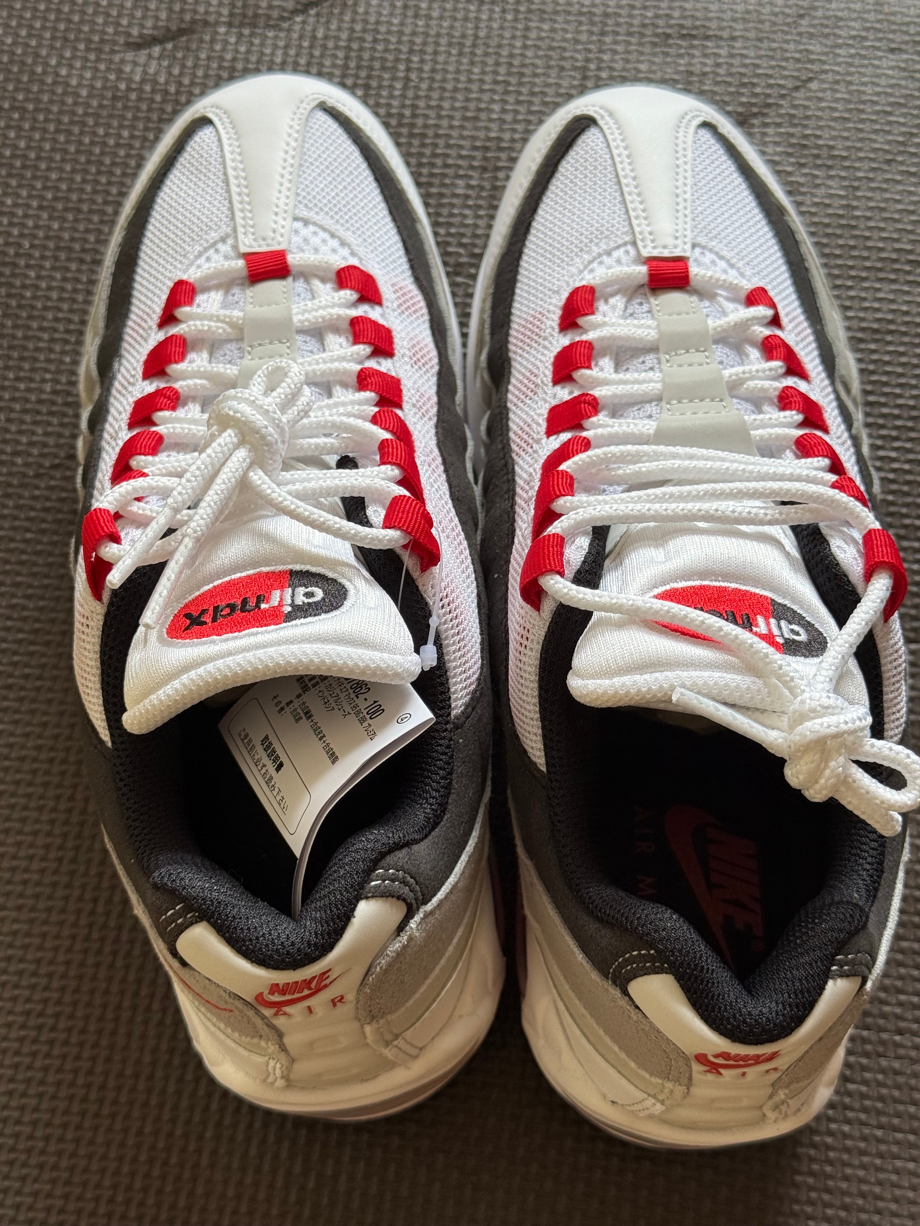 Nike Air Max 95 OG Big Bubble PRM "Comet"