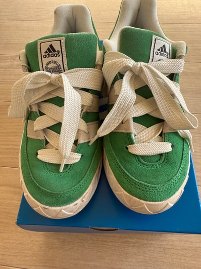 adidas Adimatic "Green"