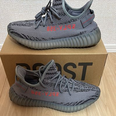 adidas Yeezy Boost 350 V2 "Grey/Bold Orange/DGH Solid Grey"