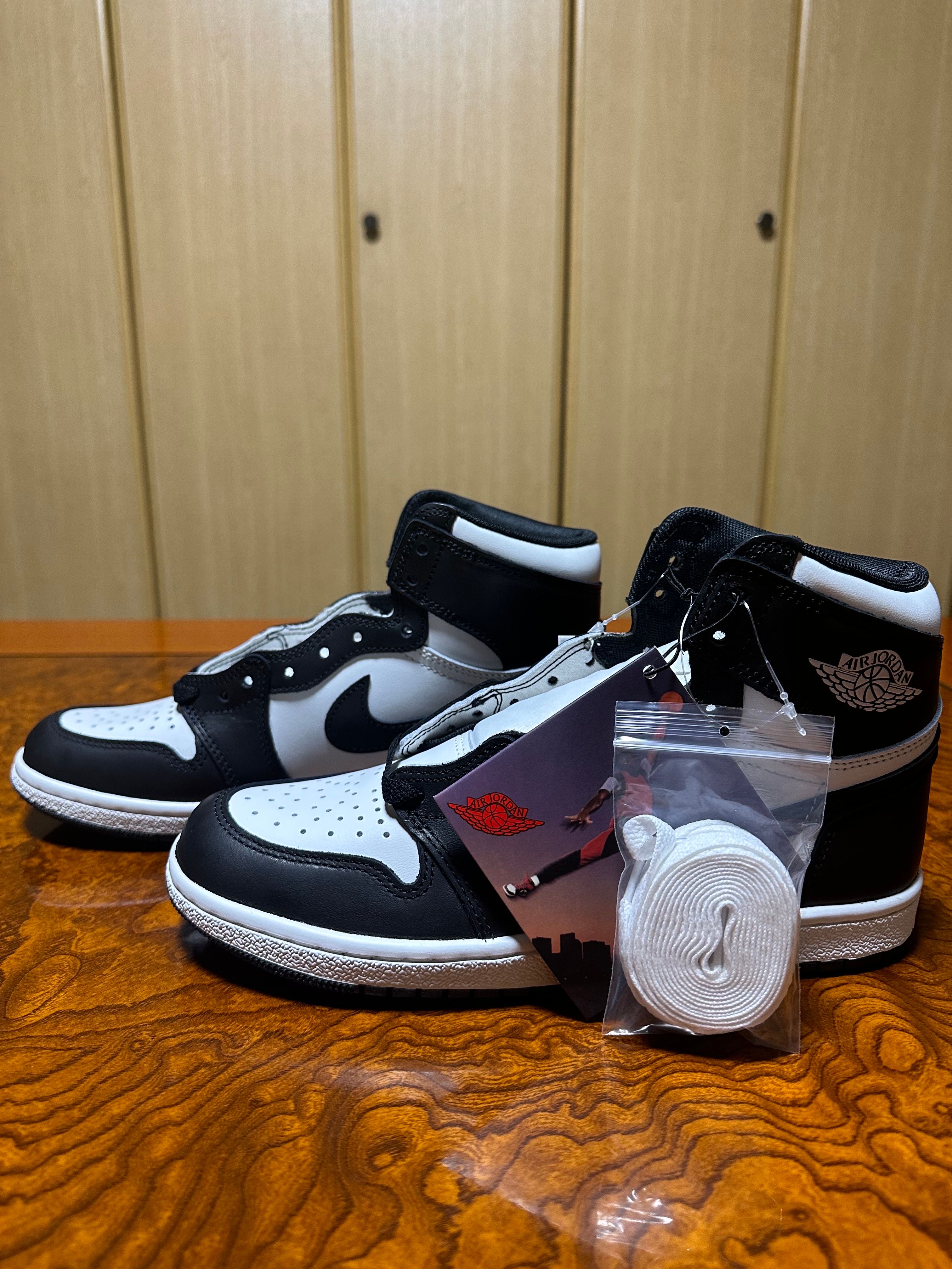 Nike Air Jordan 1 High '85 "Black/White"