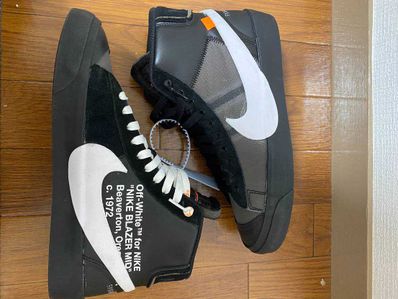 Off-White × Nike Blazer Studio Mid "Grim Reaper"