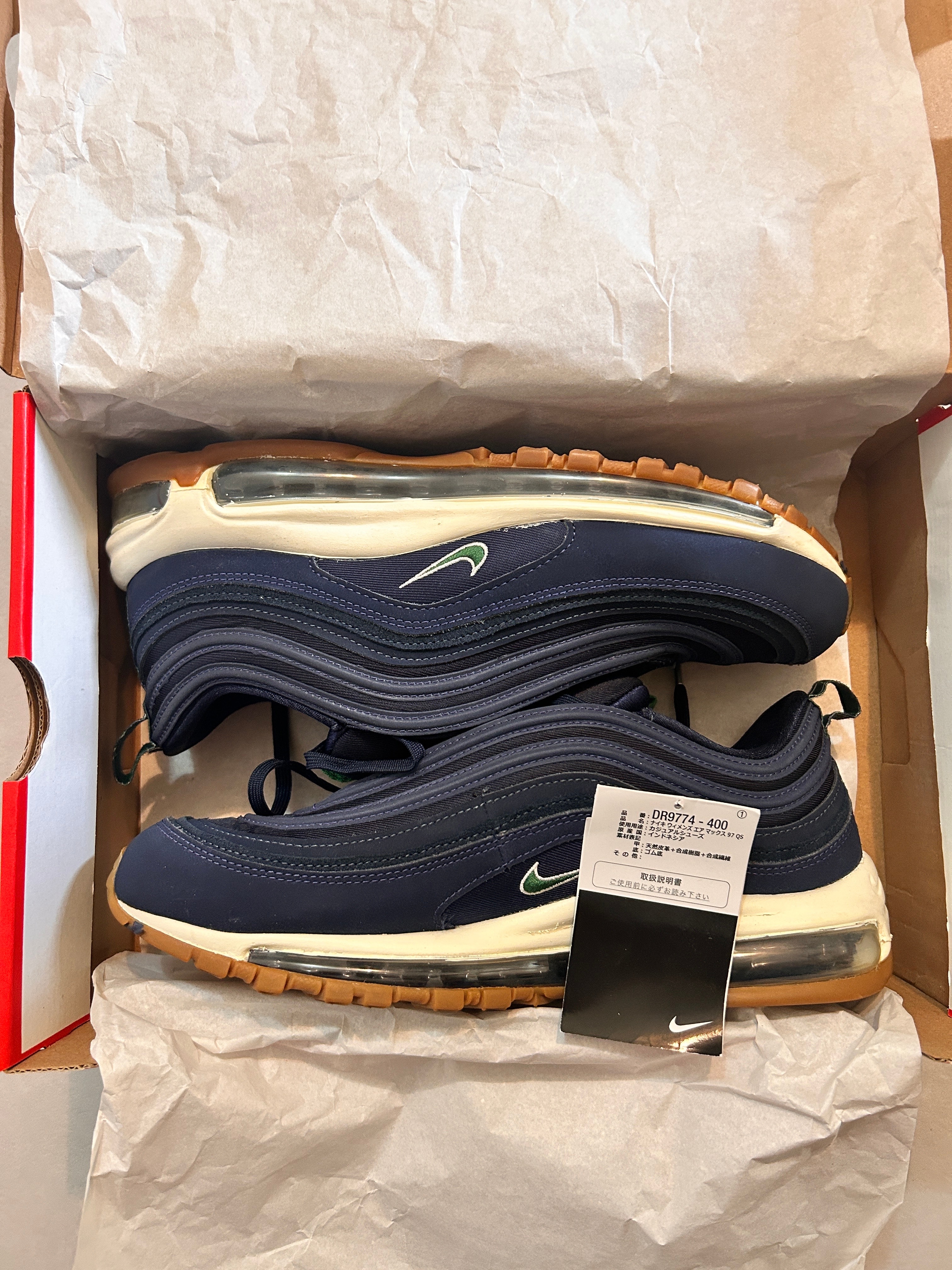 ナイキ ウィメンズ エアマックス97 QS "ゴージグリーン"