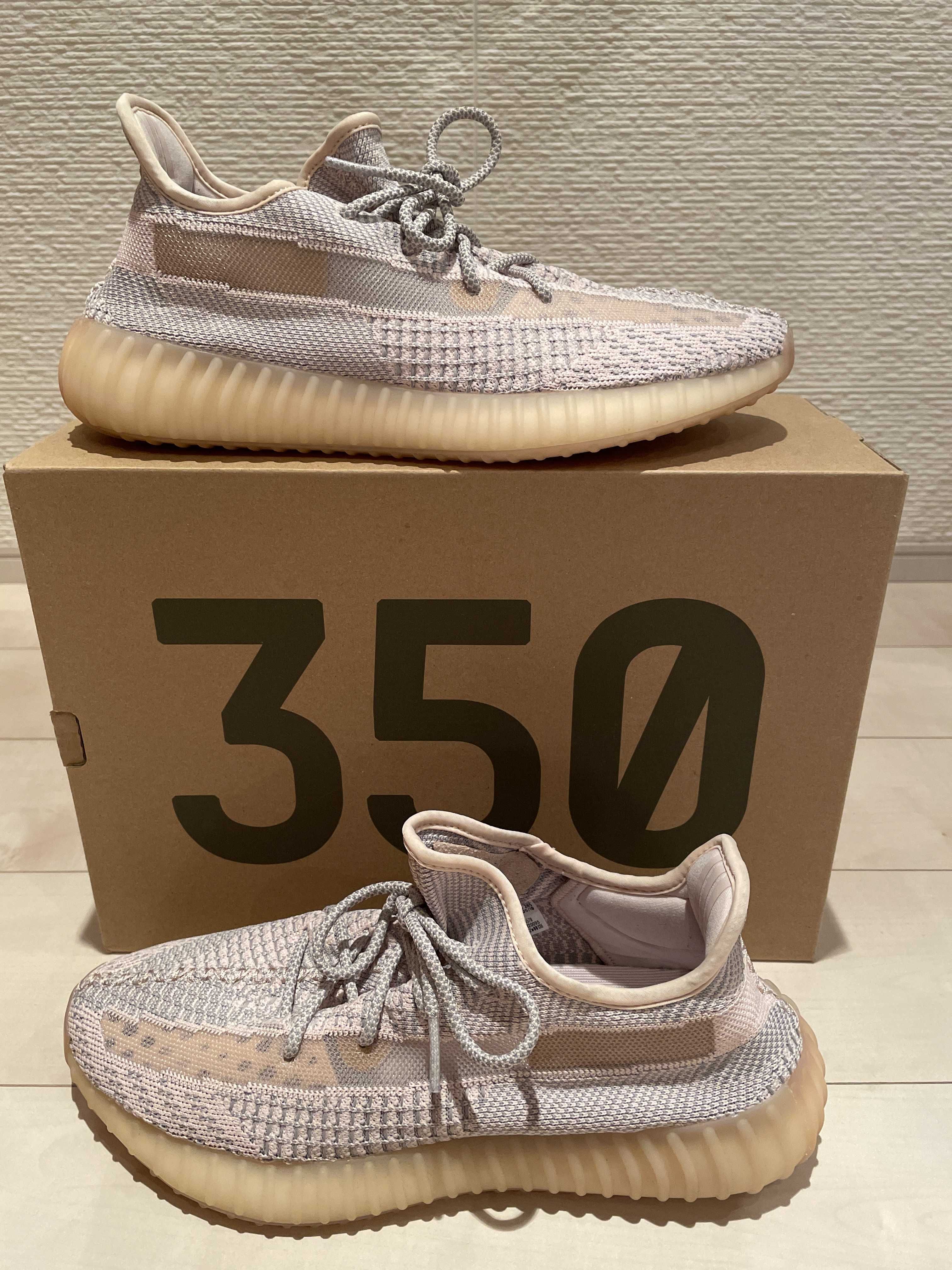 ADIDAS YEEZY BOOST 350 V2 "SYNTH"