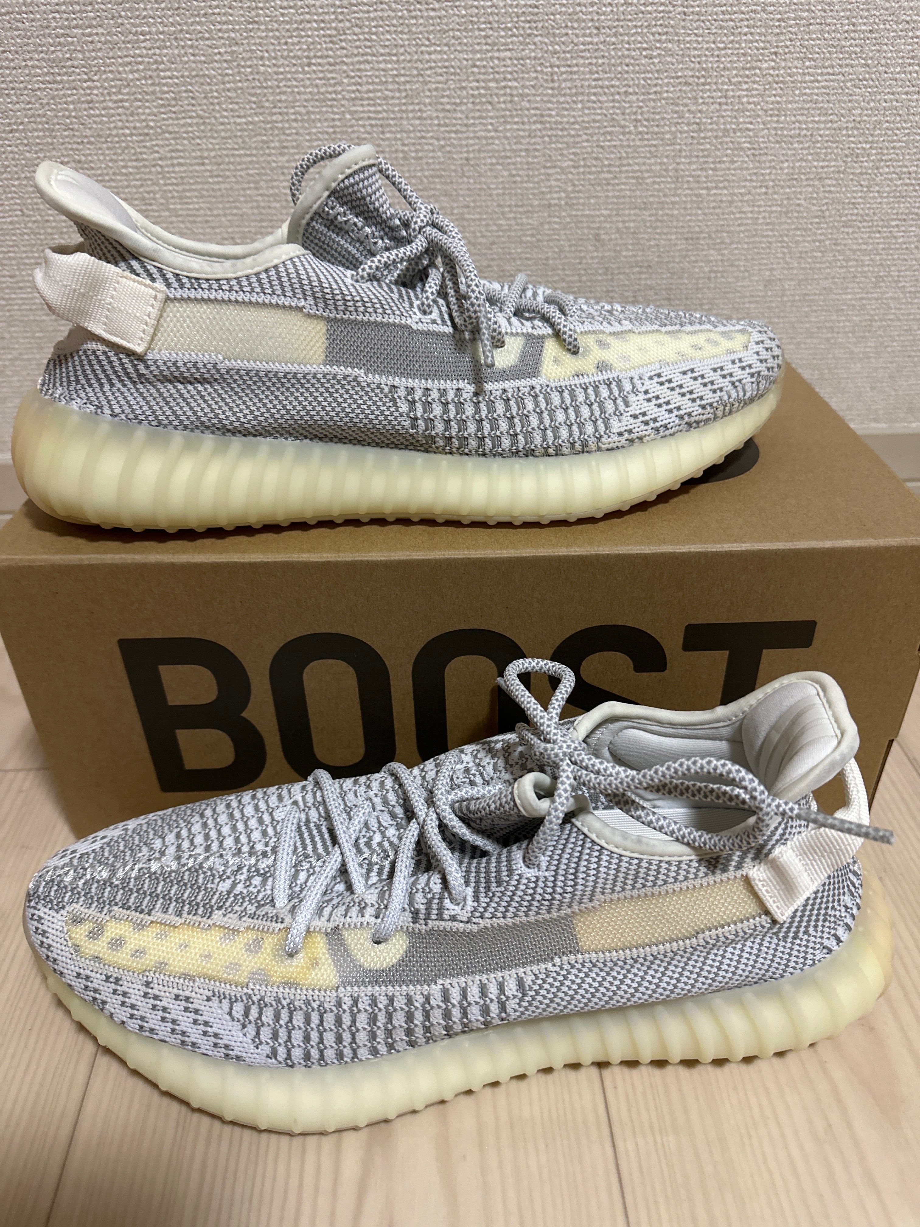 adidas YEEZY Boost 350V2 "Static"