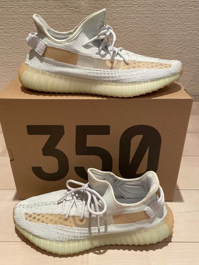 adidas Yeezy Boost 350 V2 "Hyperspace"