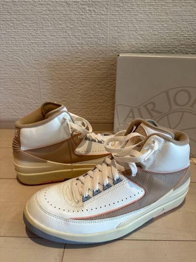Nike Women's Air Jordan 2 "Sunset Haze"