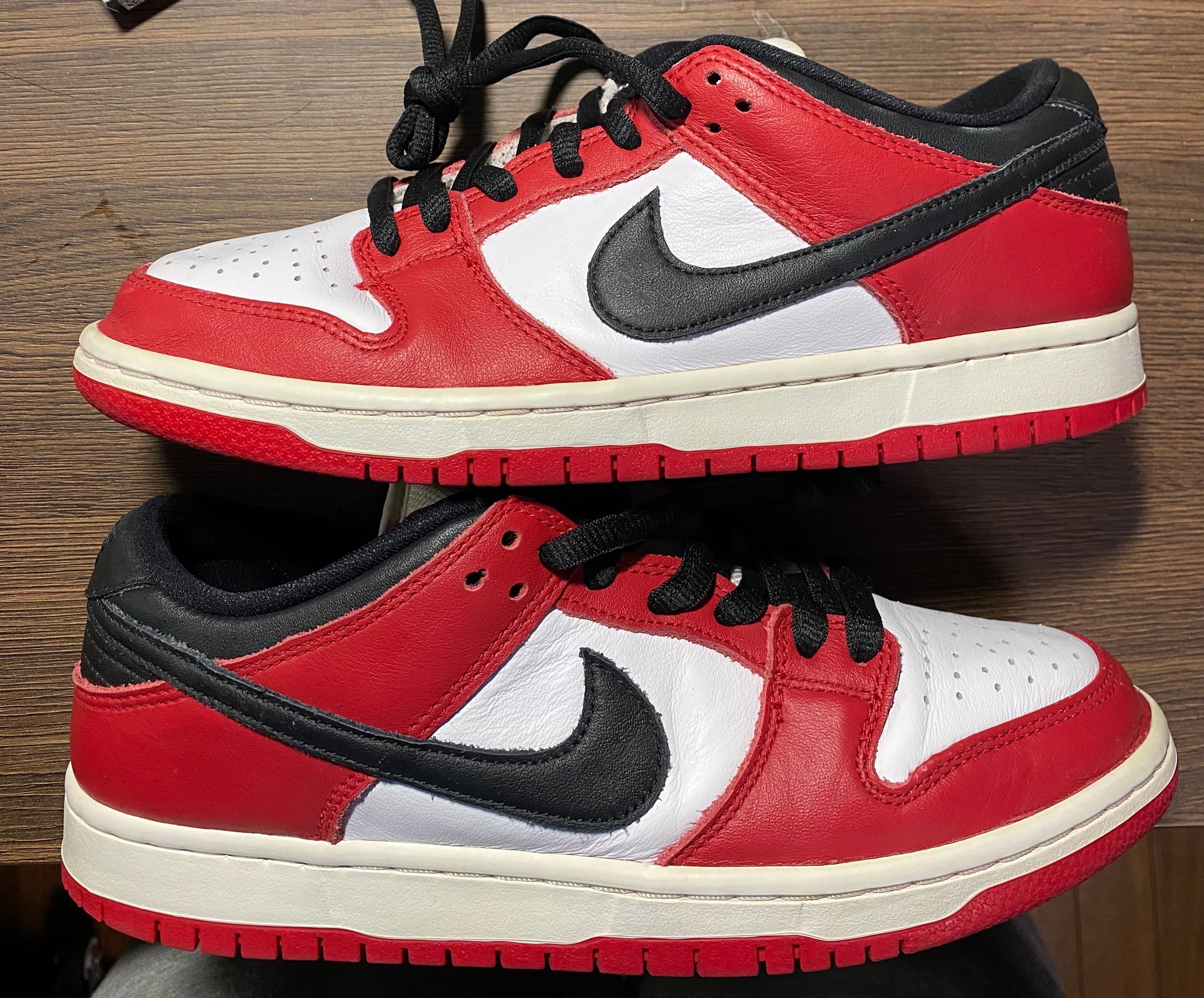 Nike SB Dunk Low Pro "J-Pack Chicago/Varsity Red and White"