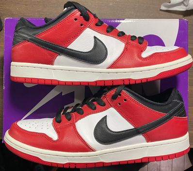 Nike SB Dunk Low Pro "J-Pack Chicago/Varsity Red and White"