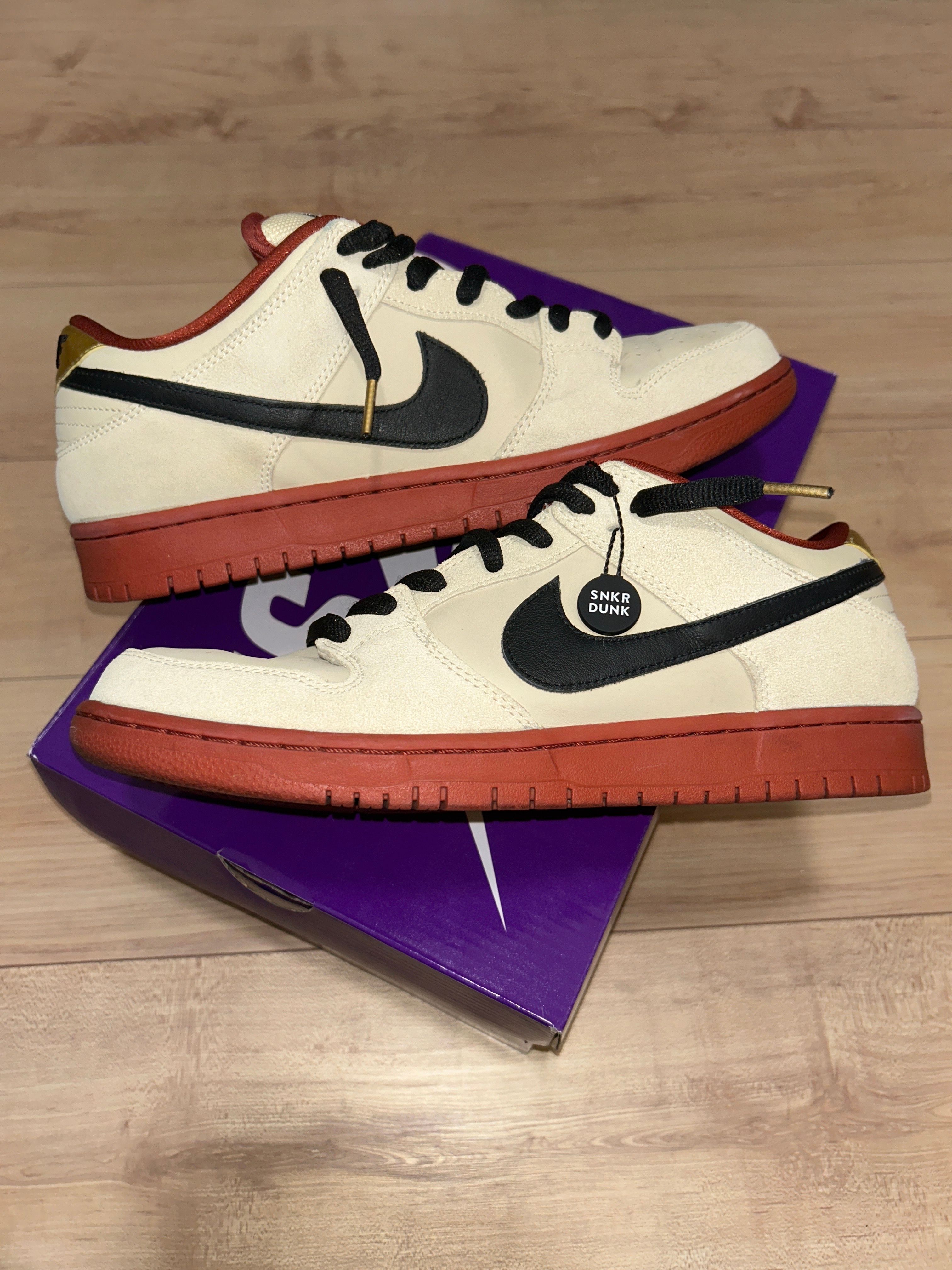 Nike SB Dunk Low Pro "Hennessy"