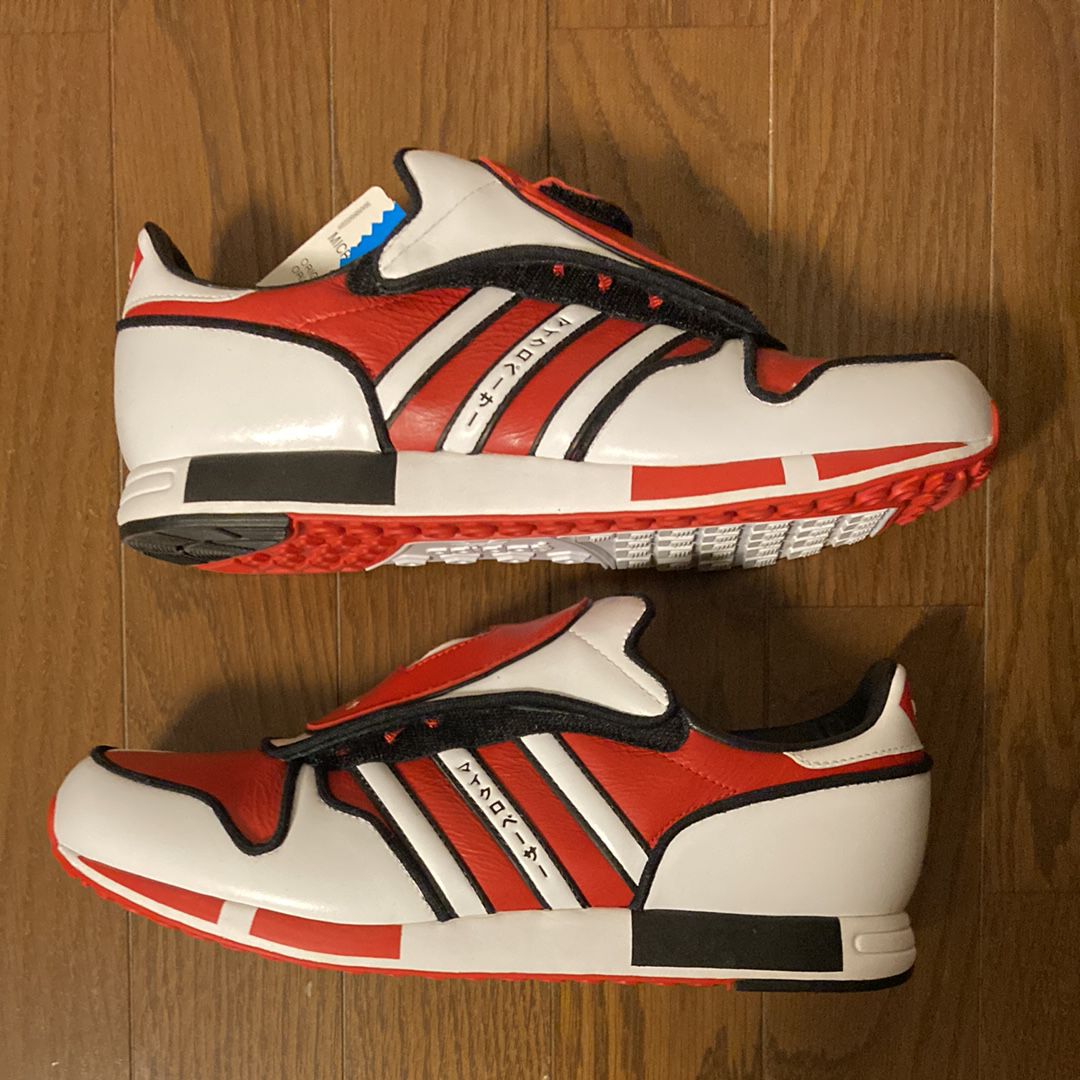 adidas Micropacer "Flavors of The World Omisoka"