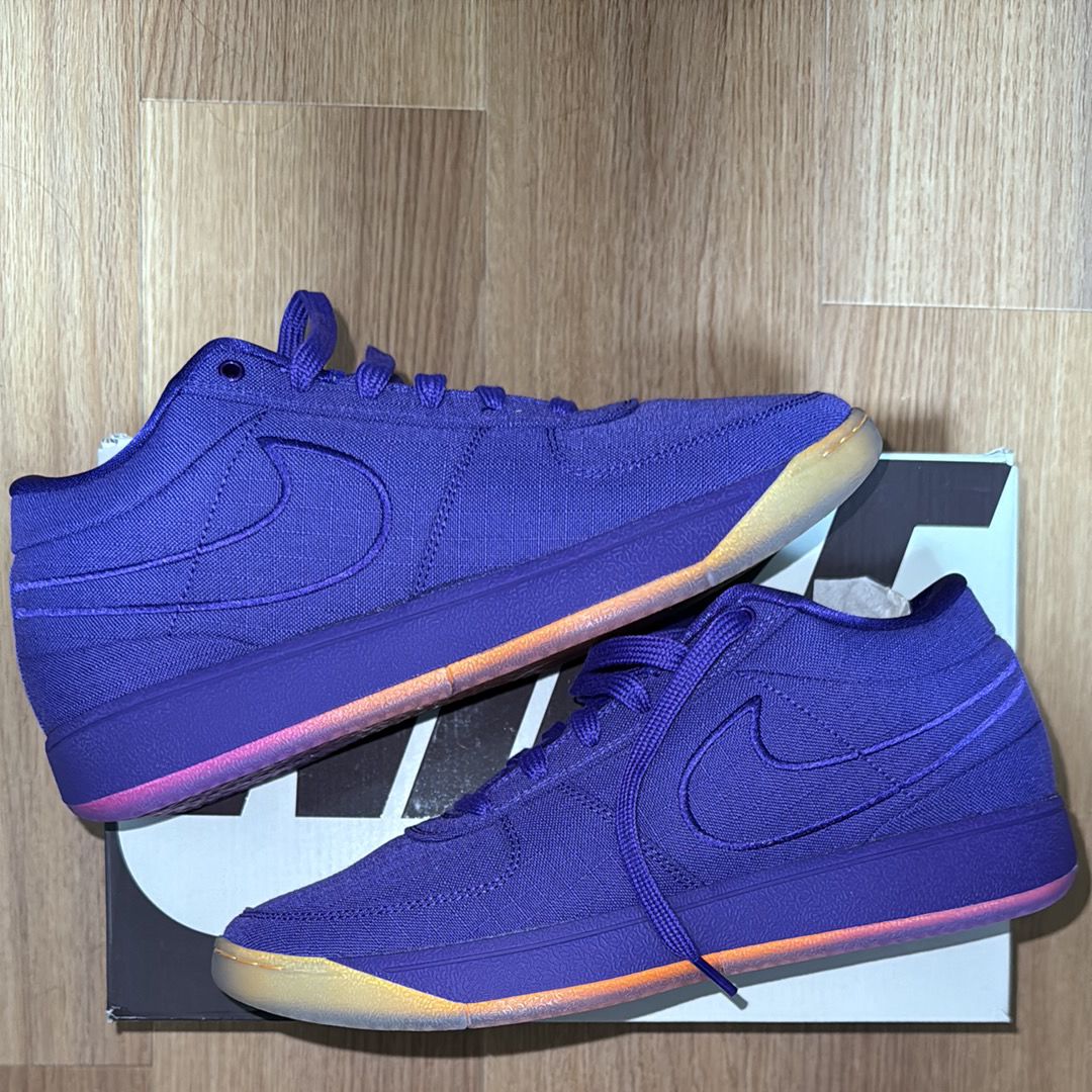 Nike Book 1 
