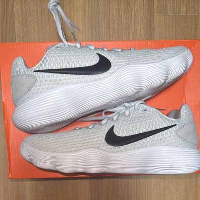 Nike Hyperdunk 2017 Low "Wolf Grey"