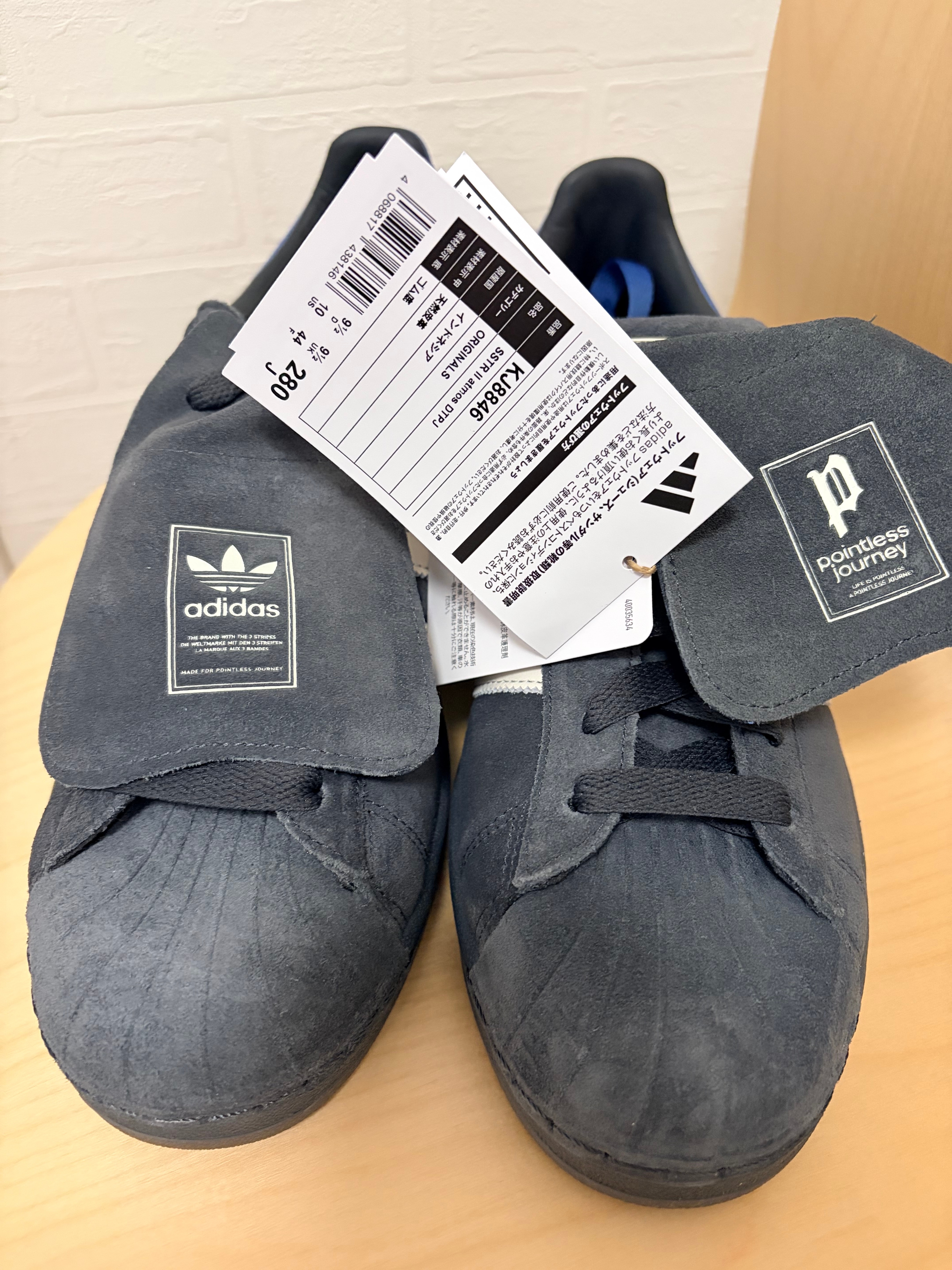 atmos × POINTLESS JOURNEY (King Gnu Daiki Tsuneta) × Superstar 2 "DGH Solid Grey"