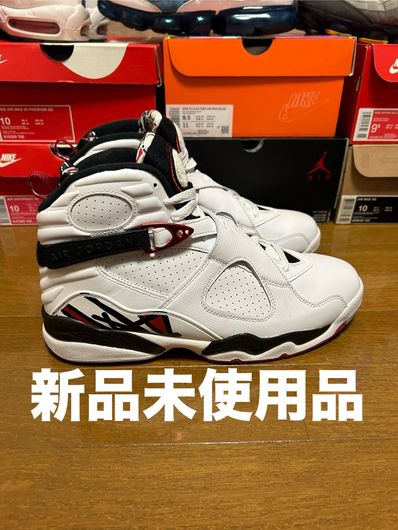 Nike Air Jordan 8 Retoro "Alternate"