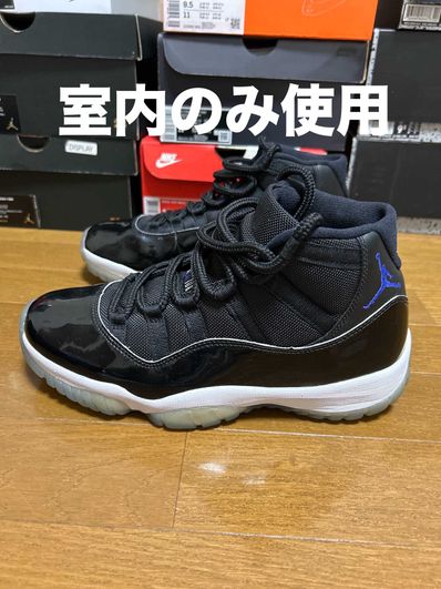 Nike Air Jordan 11 Retro "Space Jam" (2016)