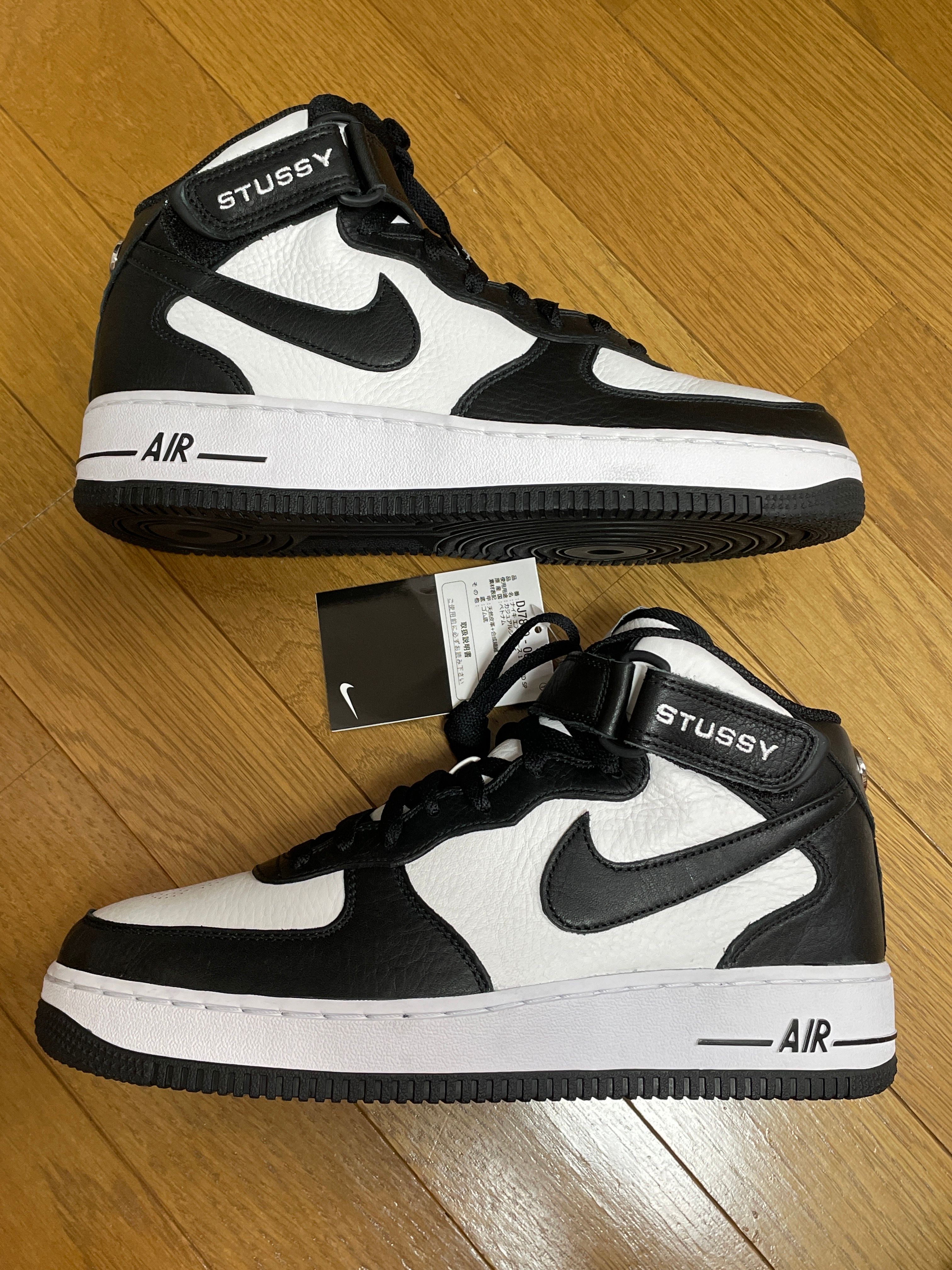 Stussy × Nike Air Force 1 Mid "Black and Light Bone"