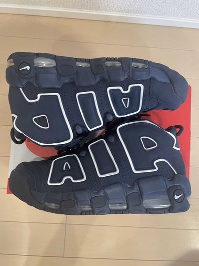 NIKE AIR MORE UPTEMPO "OBSIDIAN"
