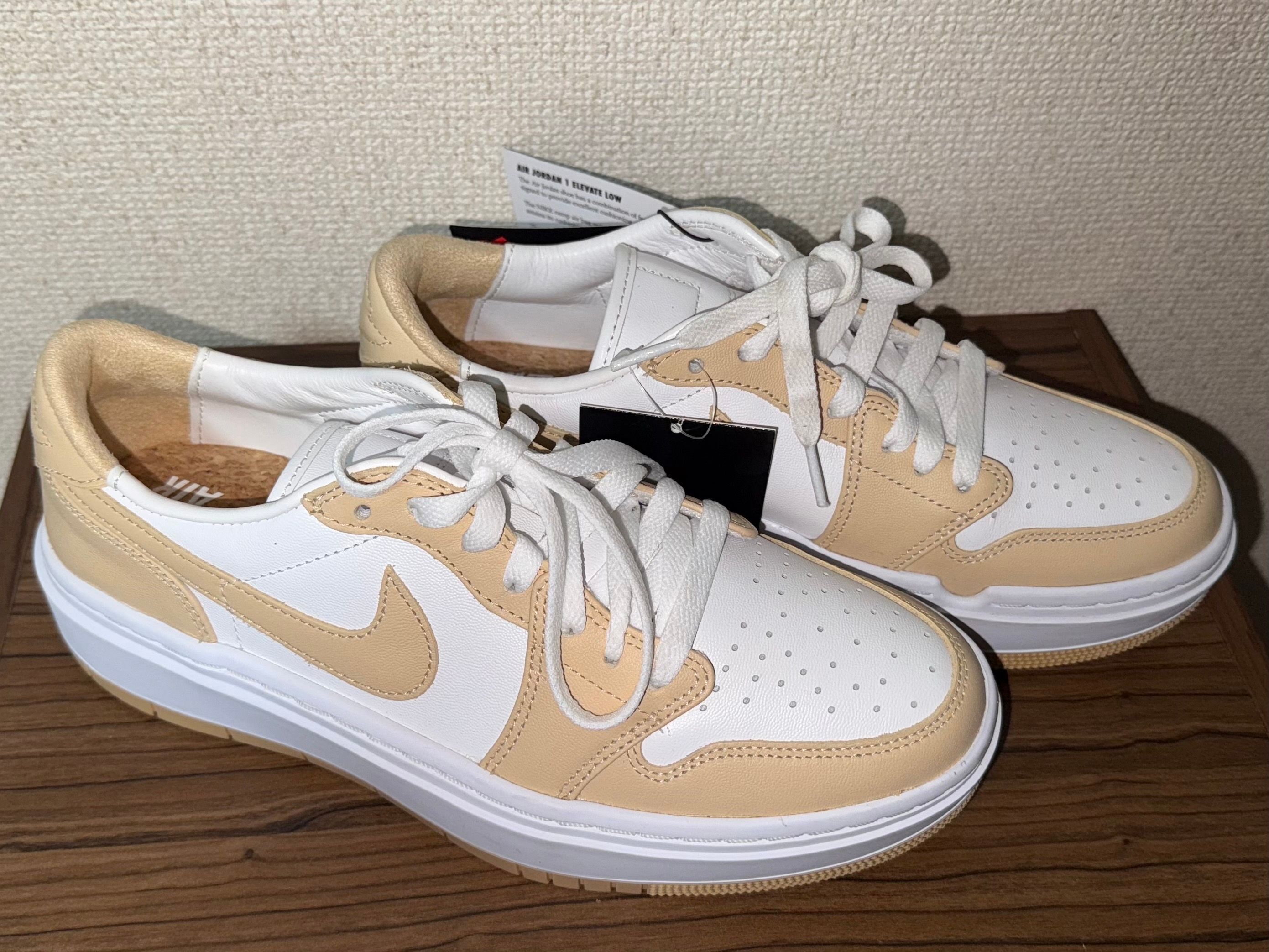 Nike Women's Air Jordan 1 Elevate Low "Beige"