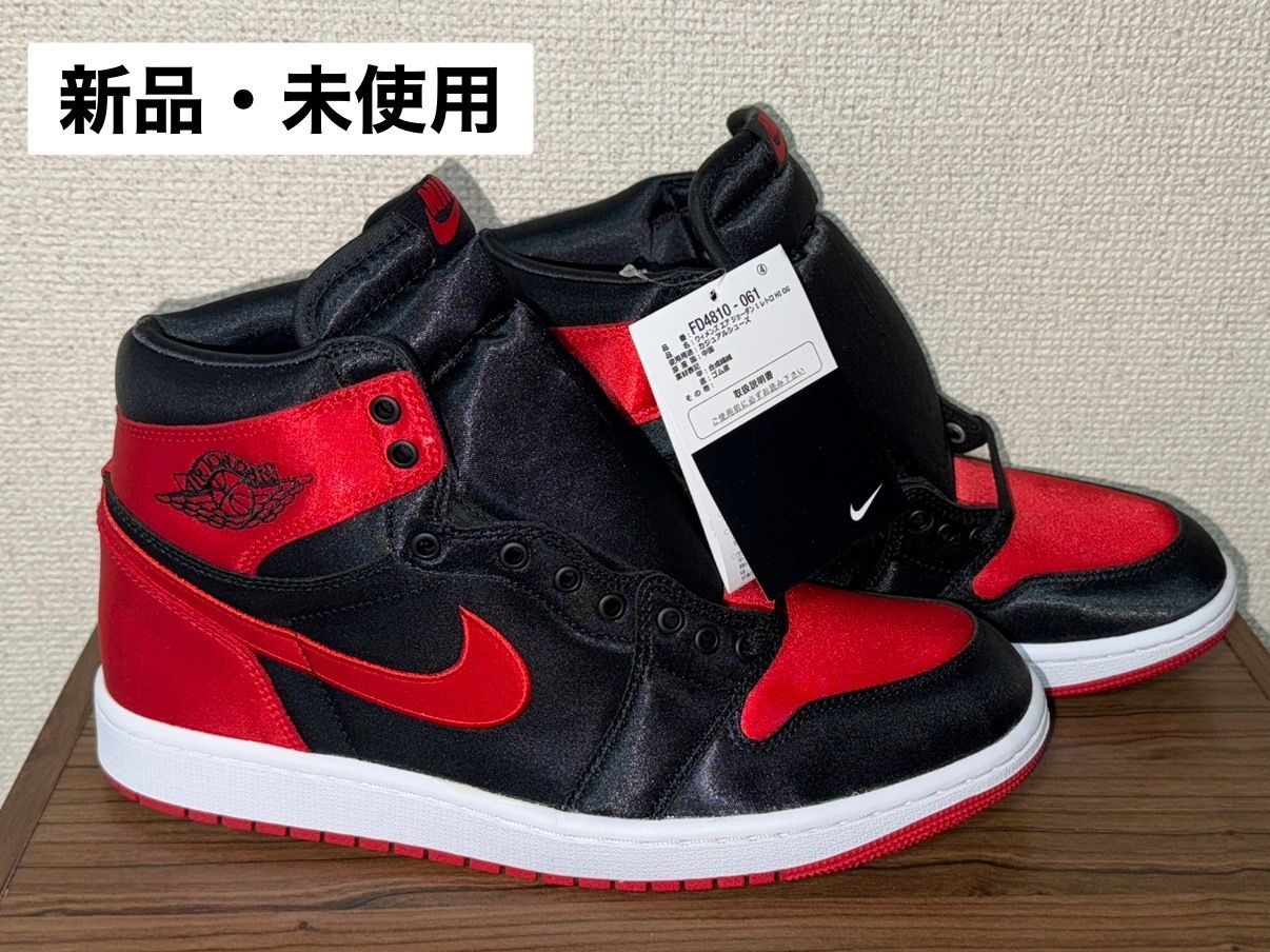 Nike Women's Air Jordan 1 Retro High OG "Satin Bred"