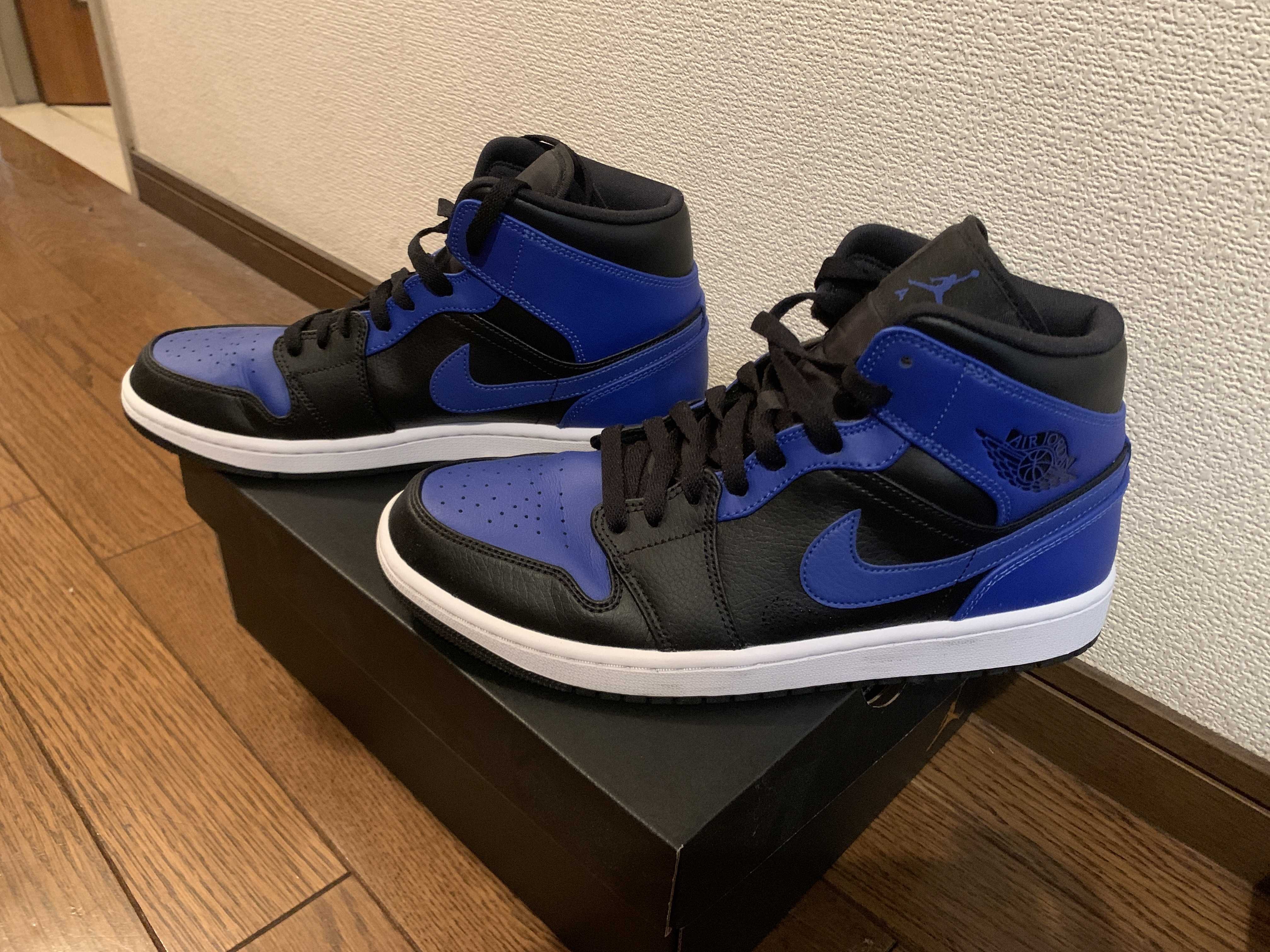 Nike Air Jordan 1 Mid "Hyper Royal"