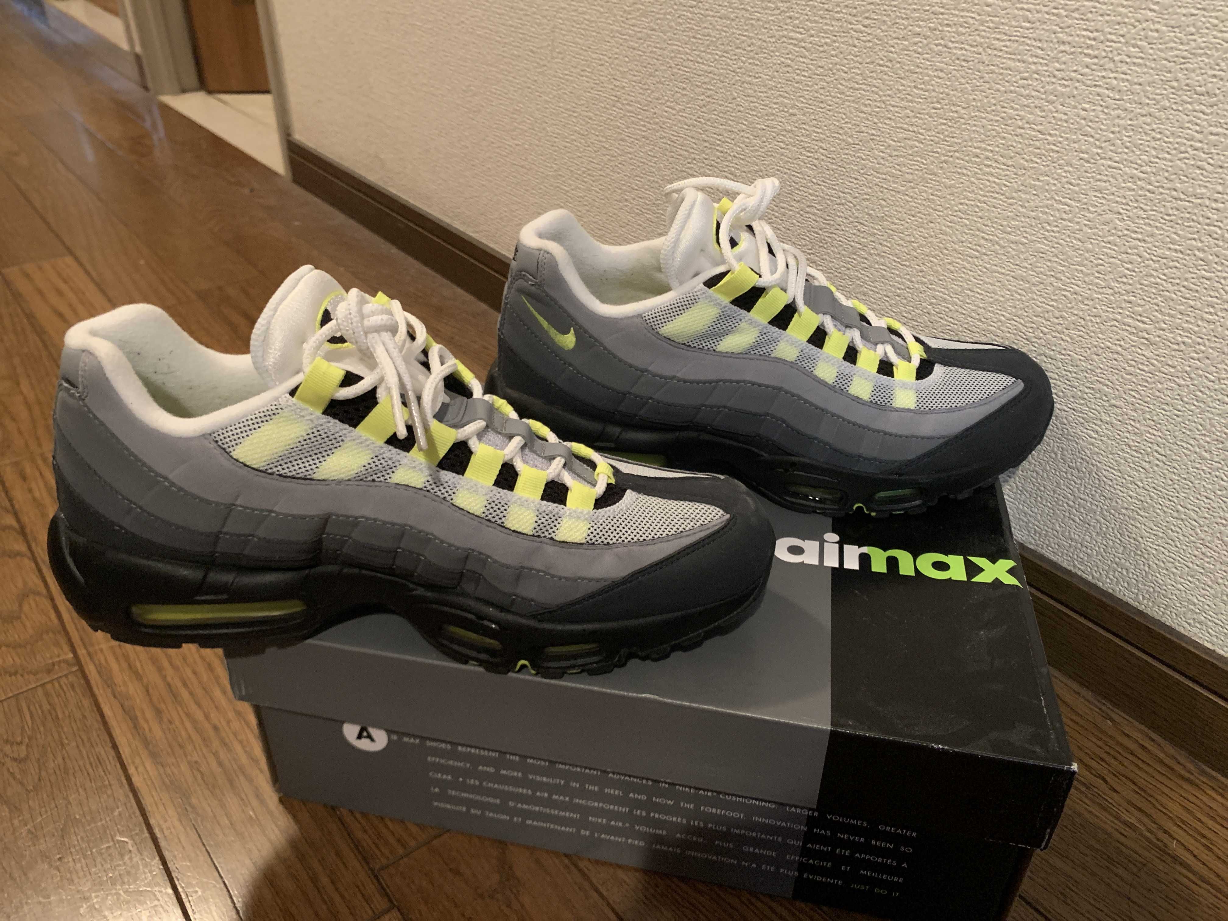 Nike Air Max 95 OG "Neon Yellow" (2020)