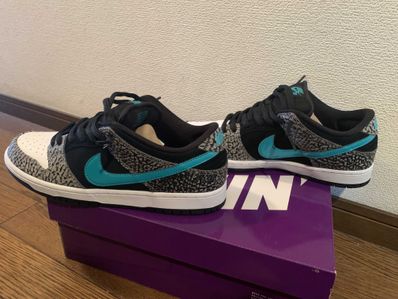 Nike SB Dunk Low "Elephant/Safari"