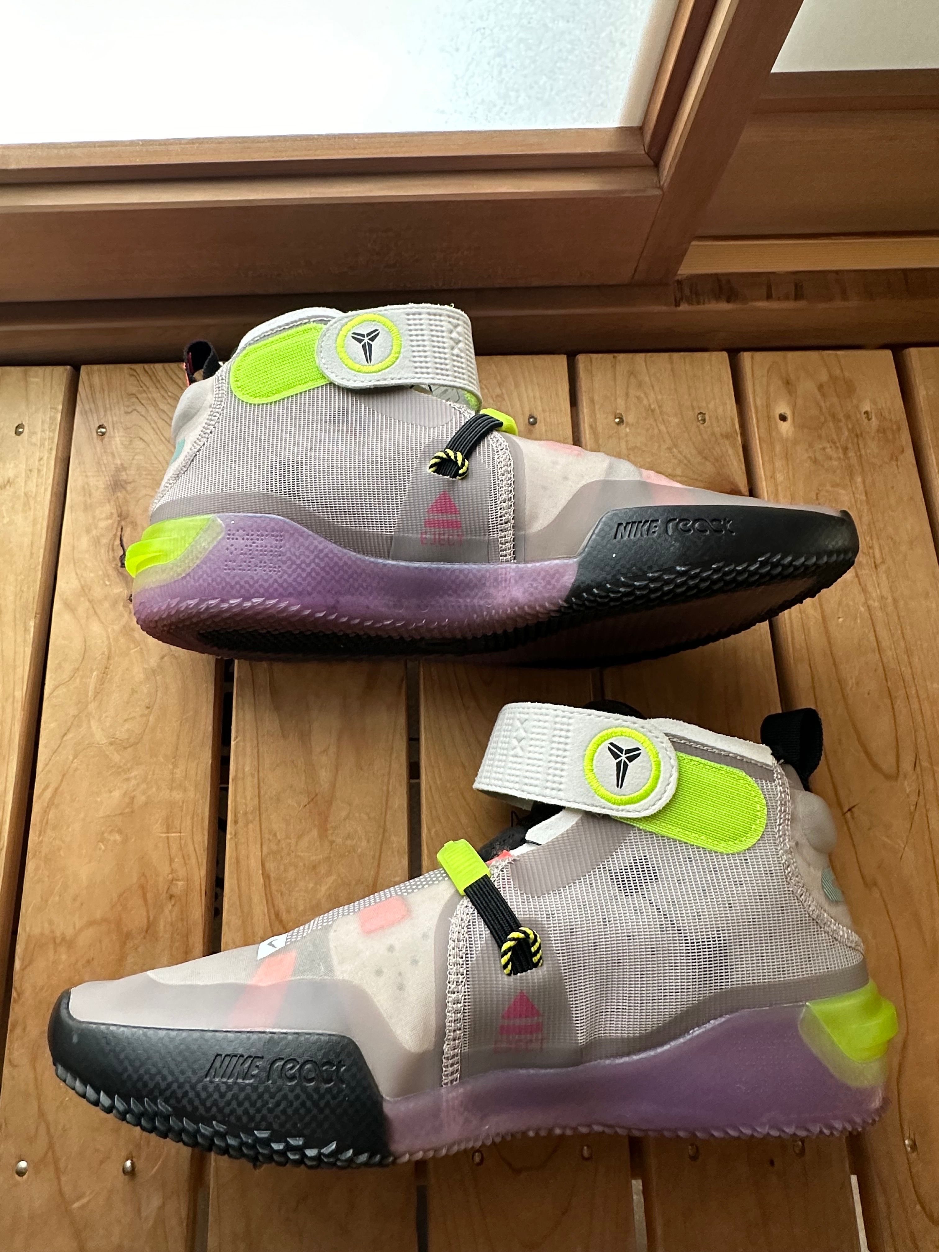 Nike Kobe A.D. NXT FF Queen "Multi Color"