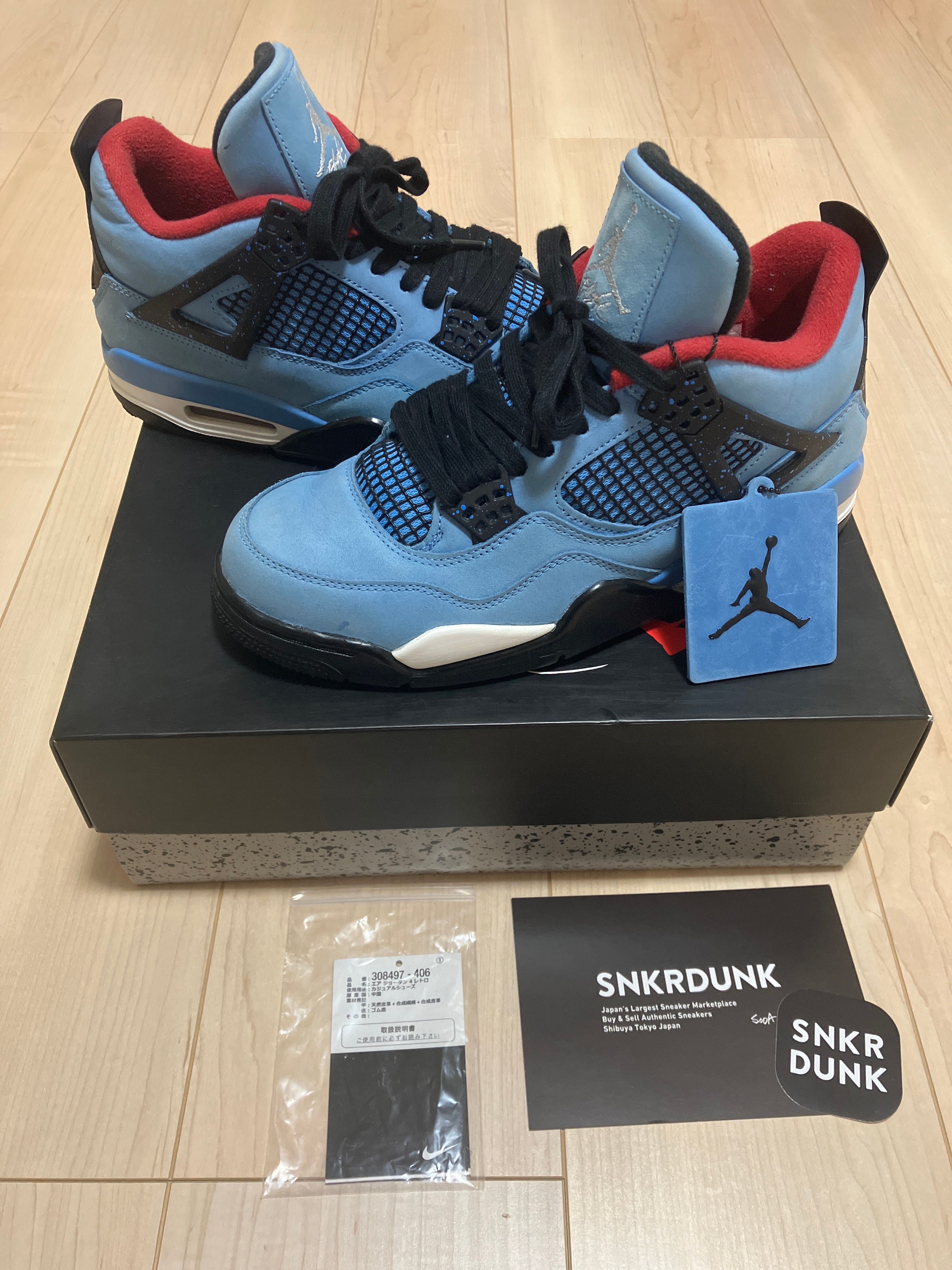 Travis Scott × Nike Air Jordan 4 Retro Cactus Jack "University Blue"