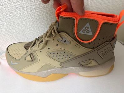 Nike ACG Air Mowabb "Lime Stone"