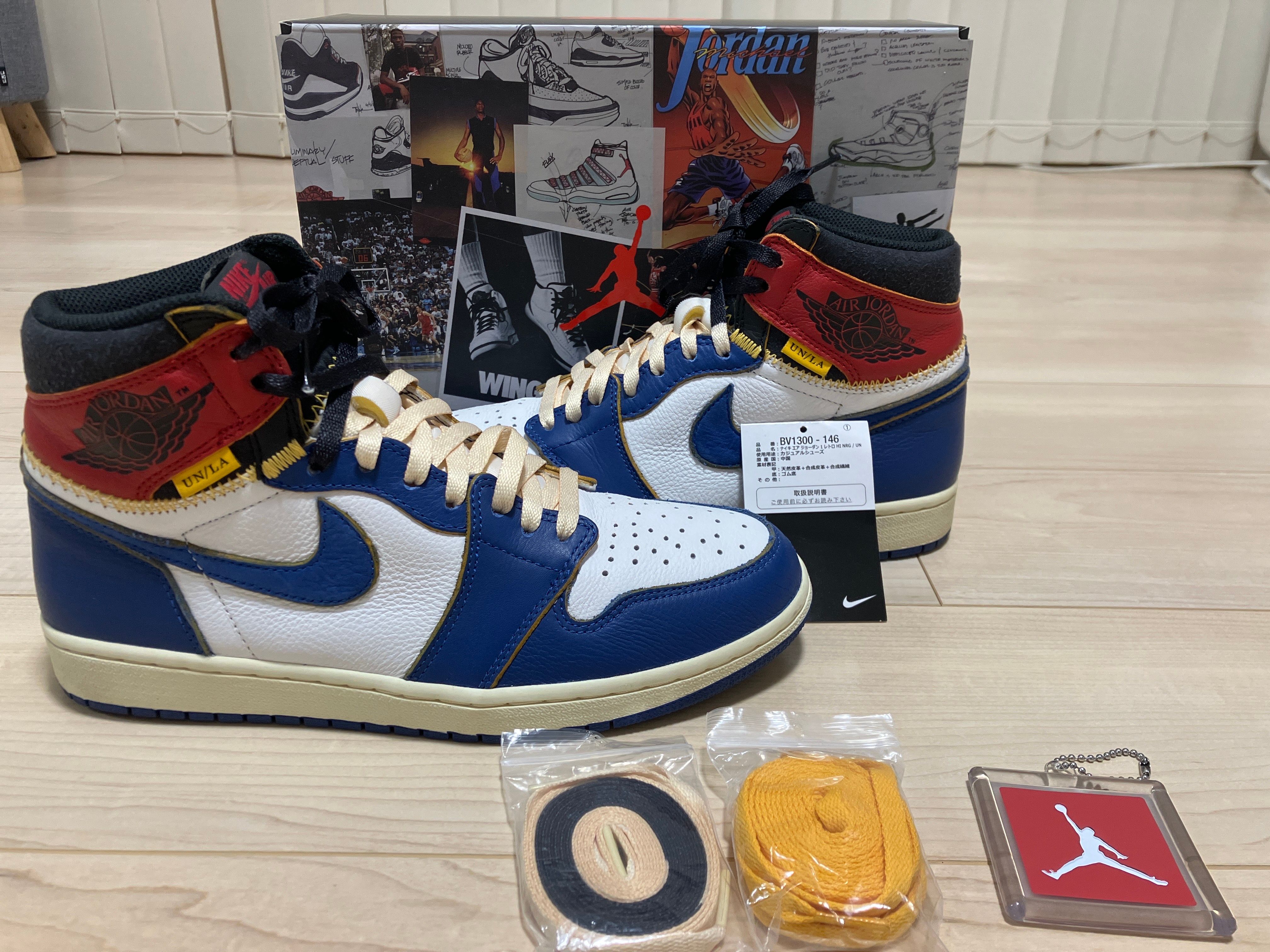 Union × Nike Air Jordan 1 Retro High OG NRG "Storm Blue/Varsity Red"