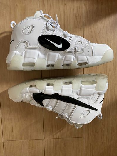 Nike Air More Uptempo Copy Paste