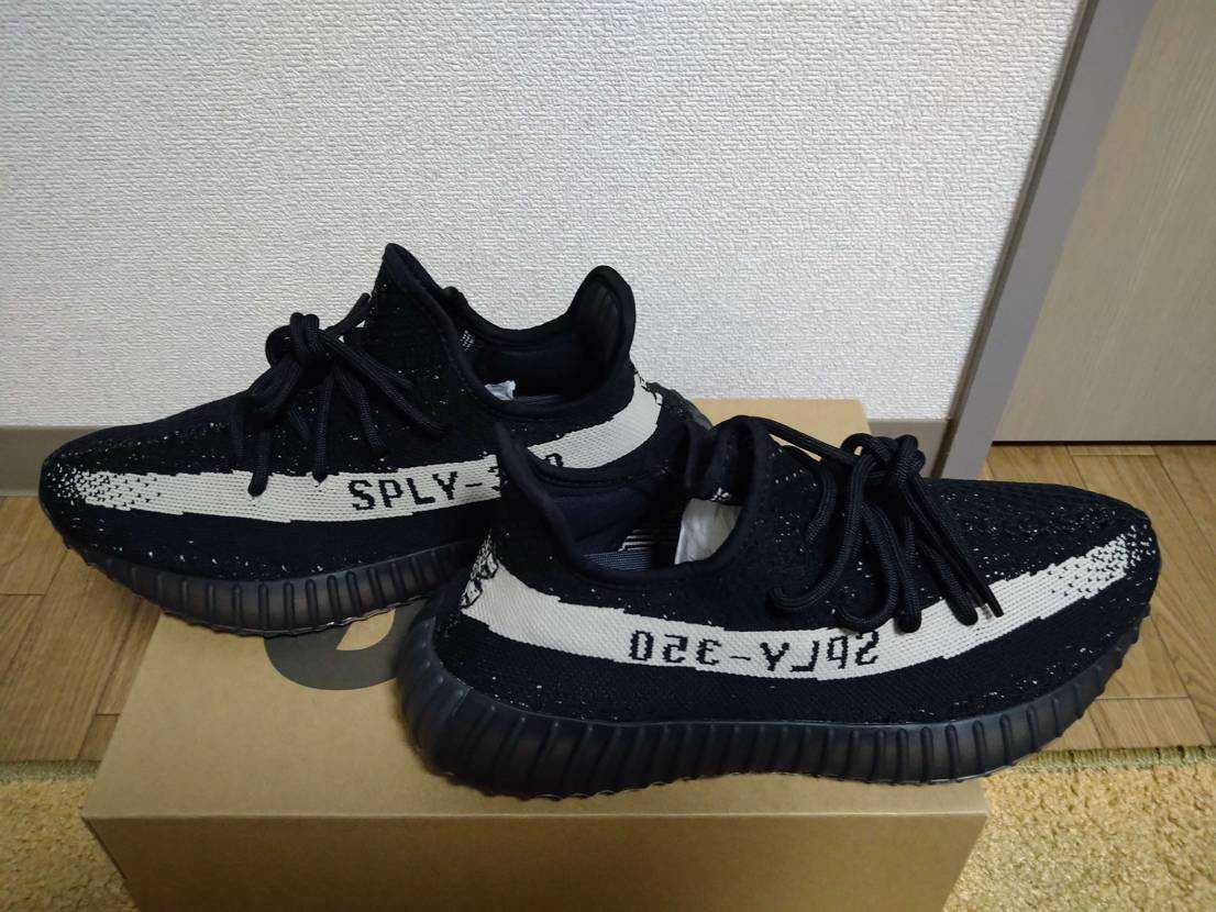 adidas YEEZY Boost 350 V2 "Oreo"