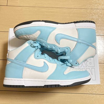 Nike Dunk High By You (NIKEiD)