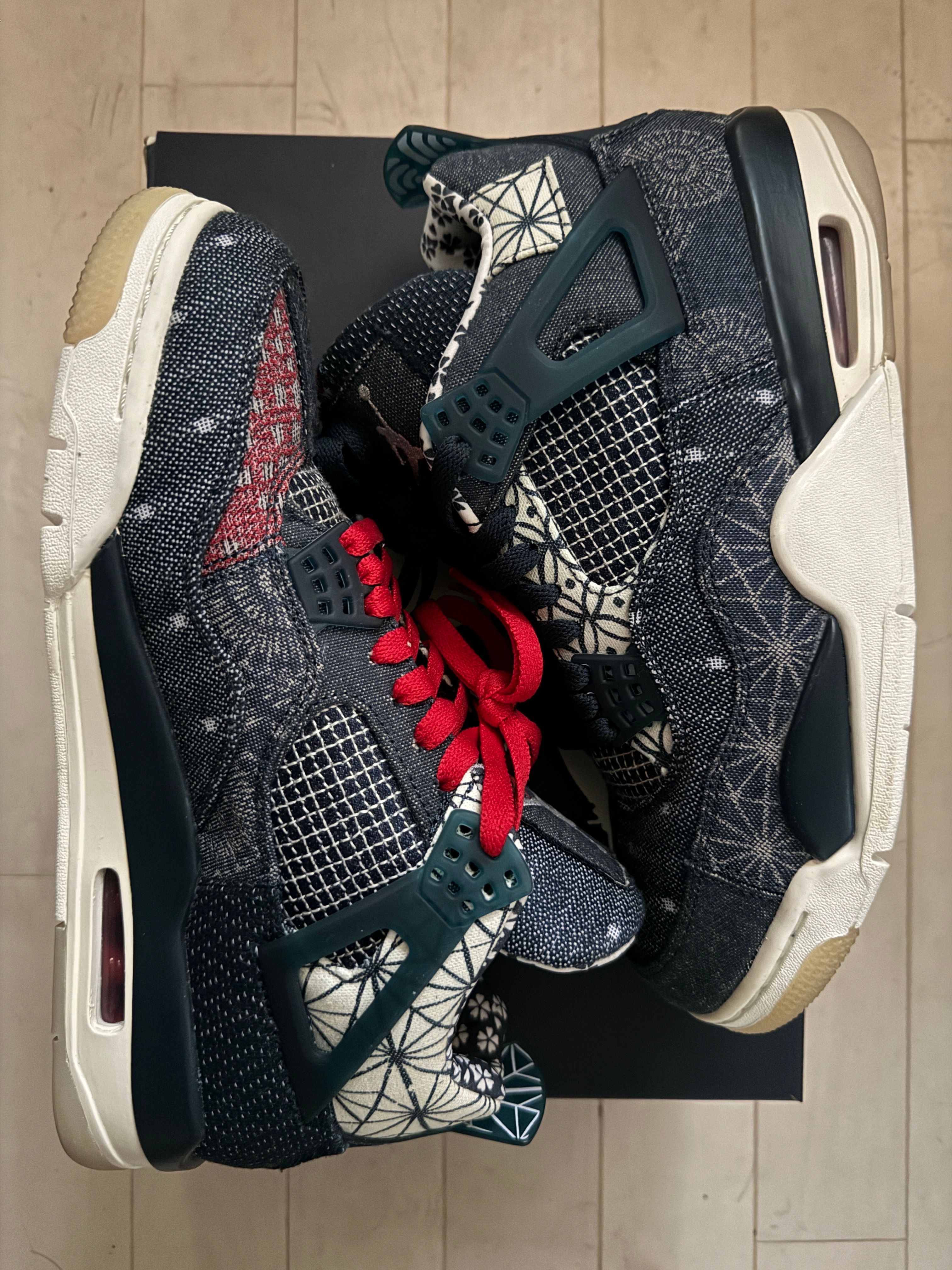 Nike Air Jordan 4 SE "SASHIKO"