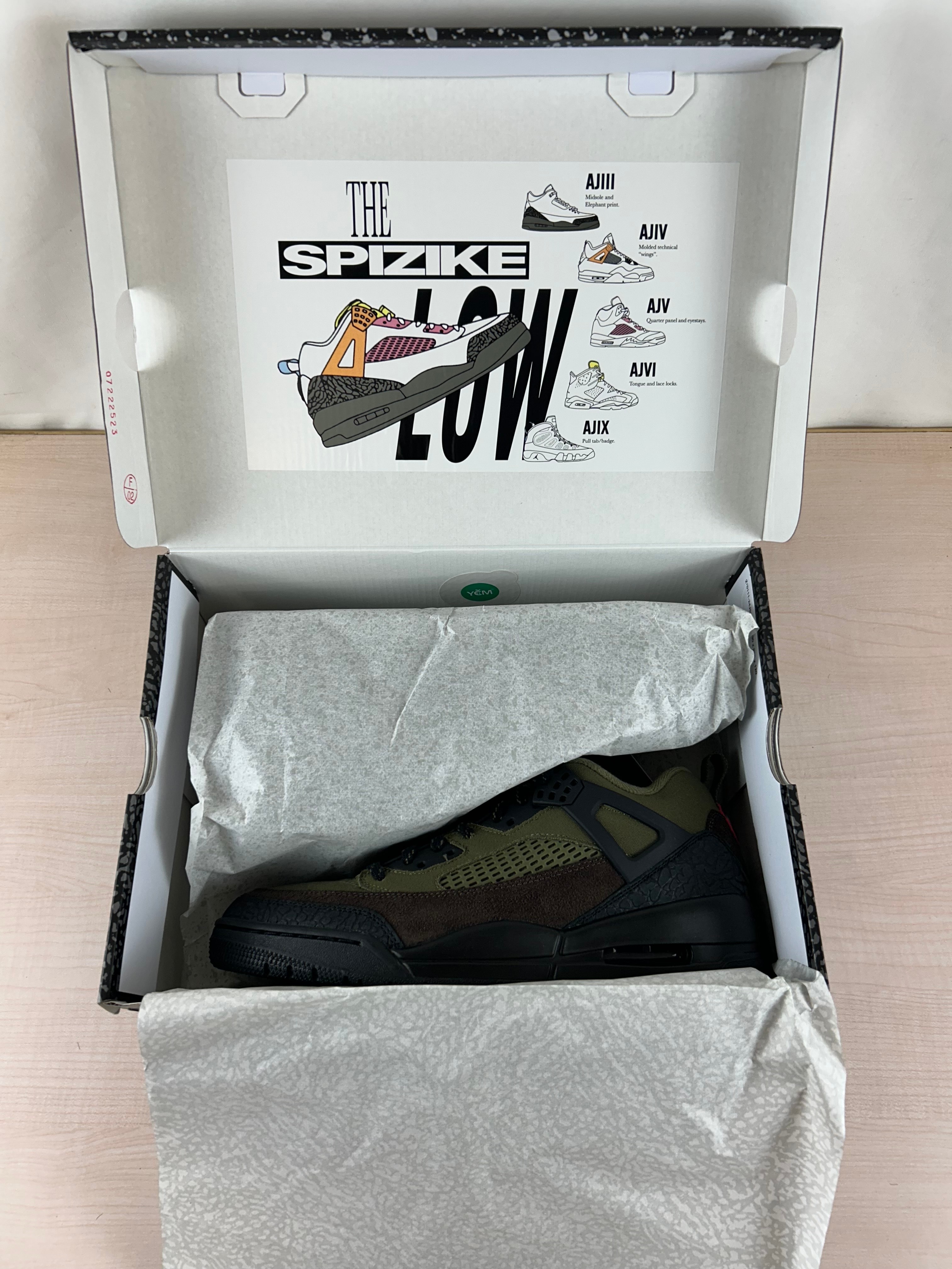 ナイキ ジョーダン スパイジーク ロー "ビーフアンドブロッコリー"