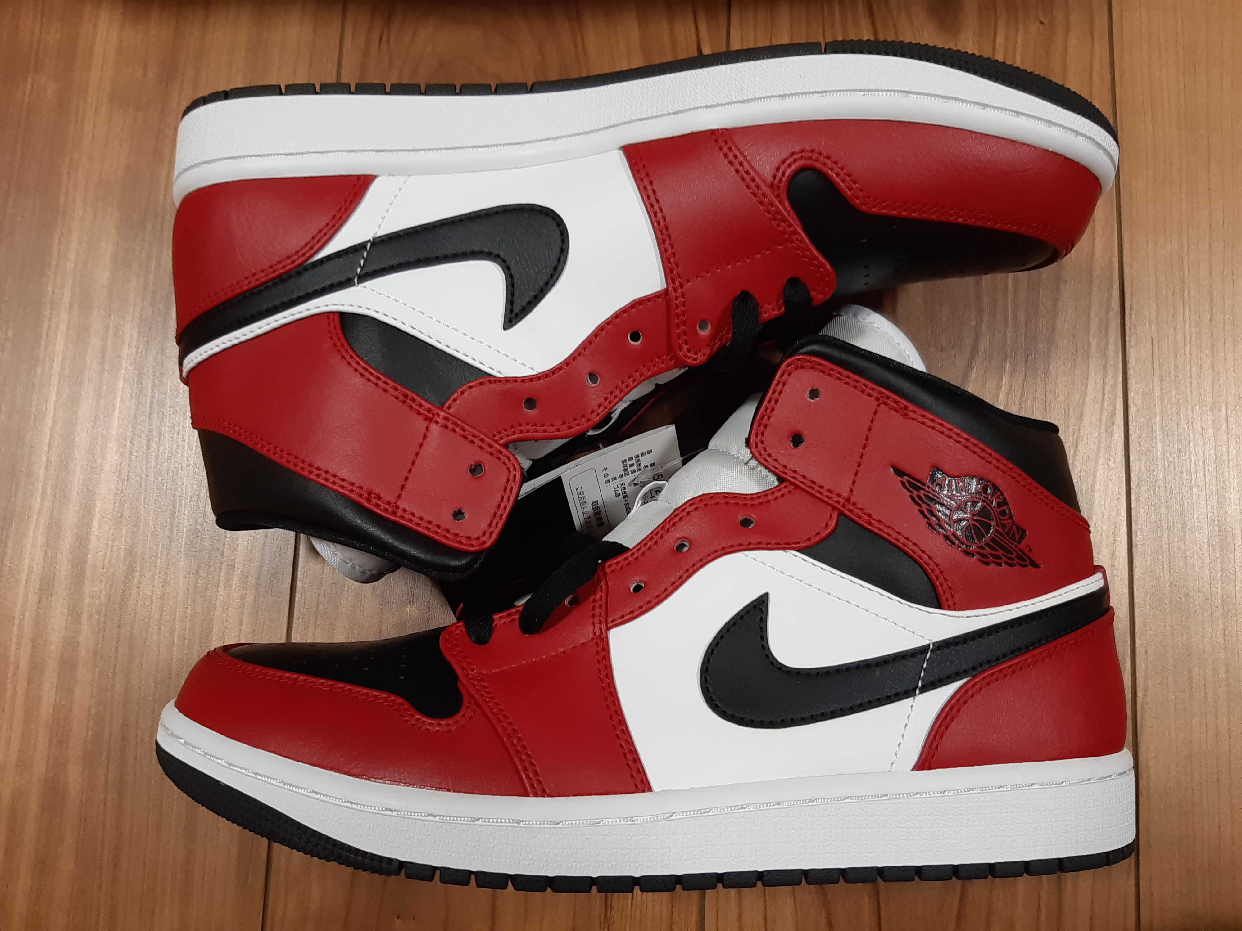 Nike Air Jordan 1 Mid "Chicago Black Toe"