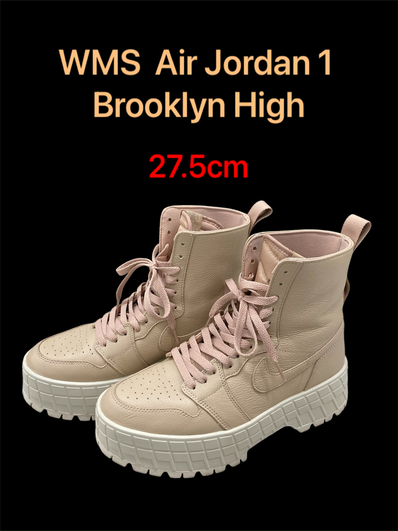 Nike Women's Air Jordan 1 Brooklyn High "Legend Medium Brown"