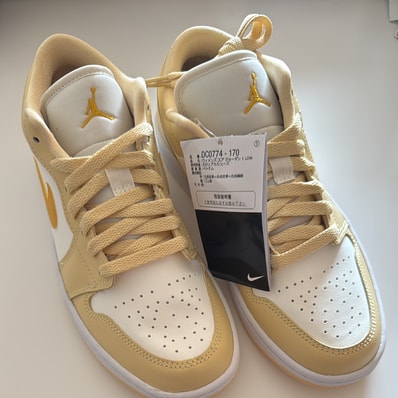 Nike Women's Air Jordan 1 Low "Sail/Pale Vanilla/White/Yellow Ocher"