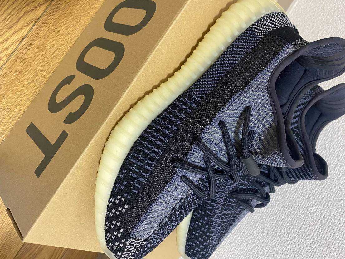 adidas YEEZY Boost 350V2 "Carbon"