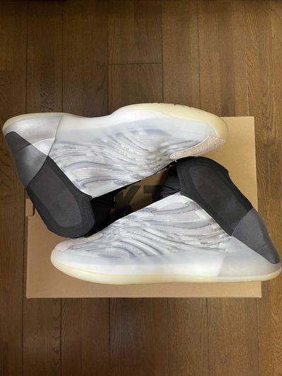 adidas YEEZY QNTM BSKTBL "QUANTUM"