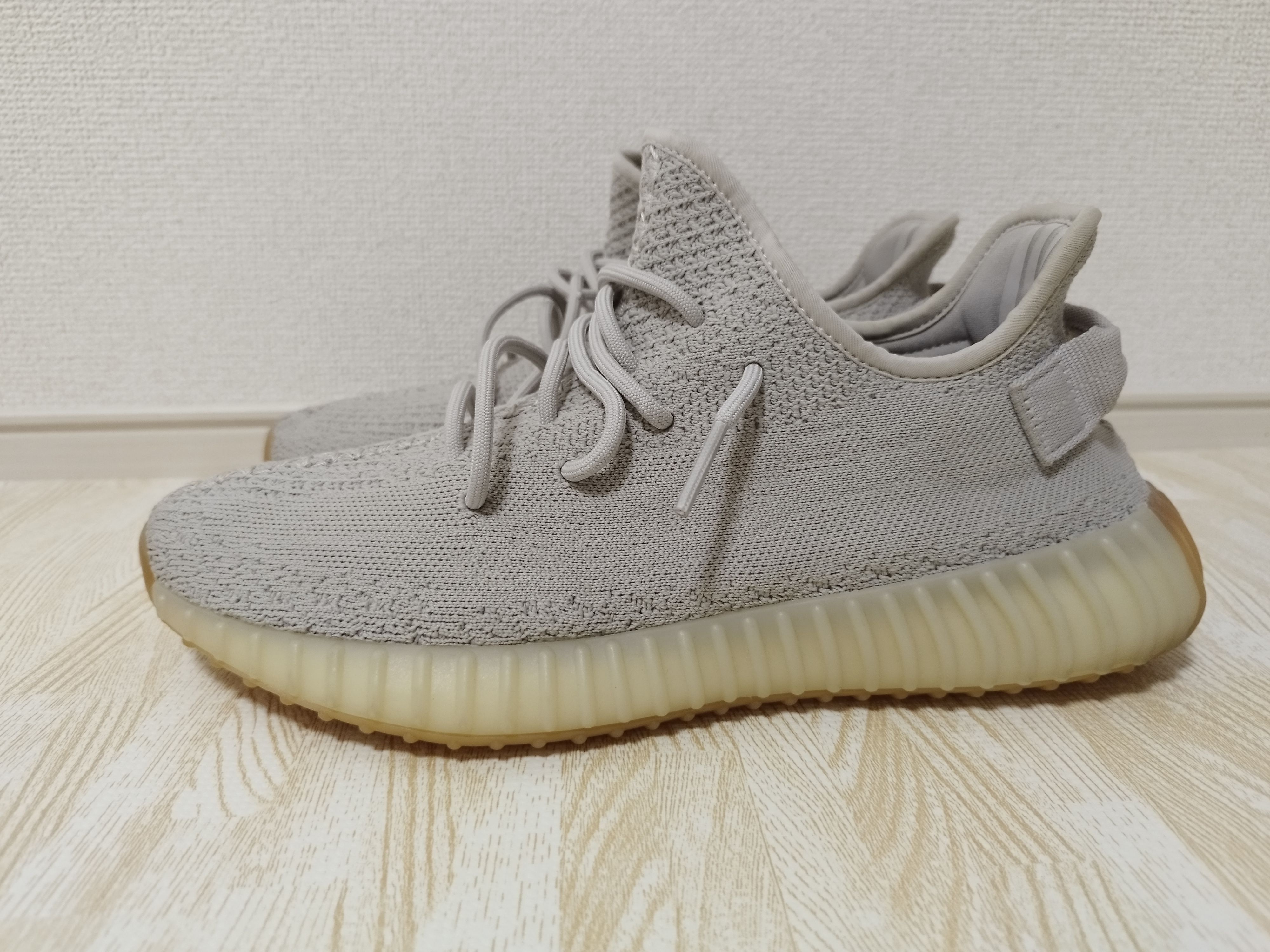 adidas YEEZY BOOST 350 V2 "Sesame"