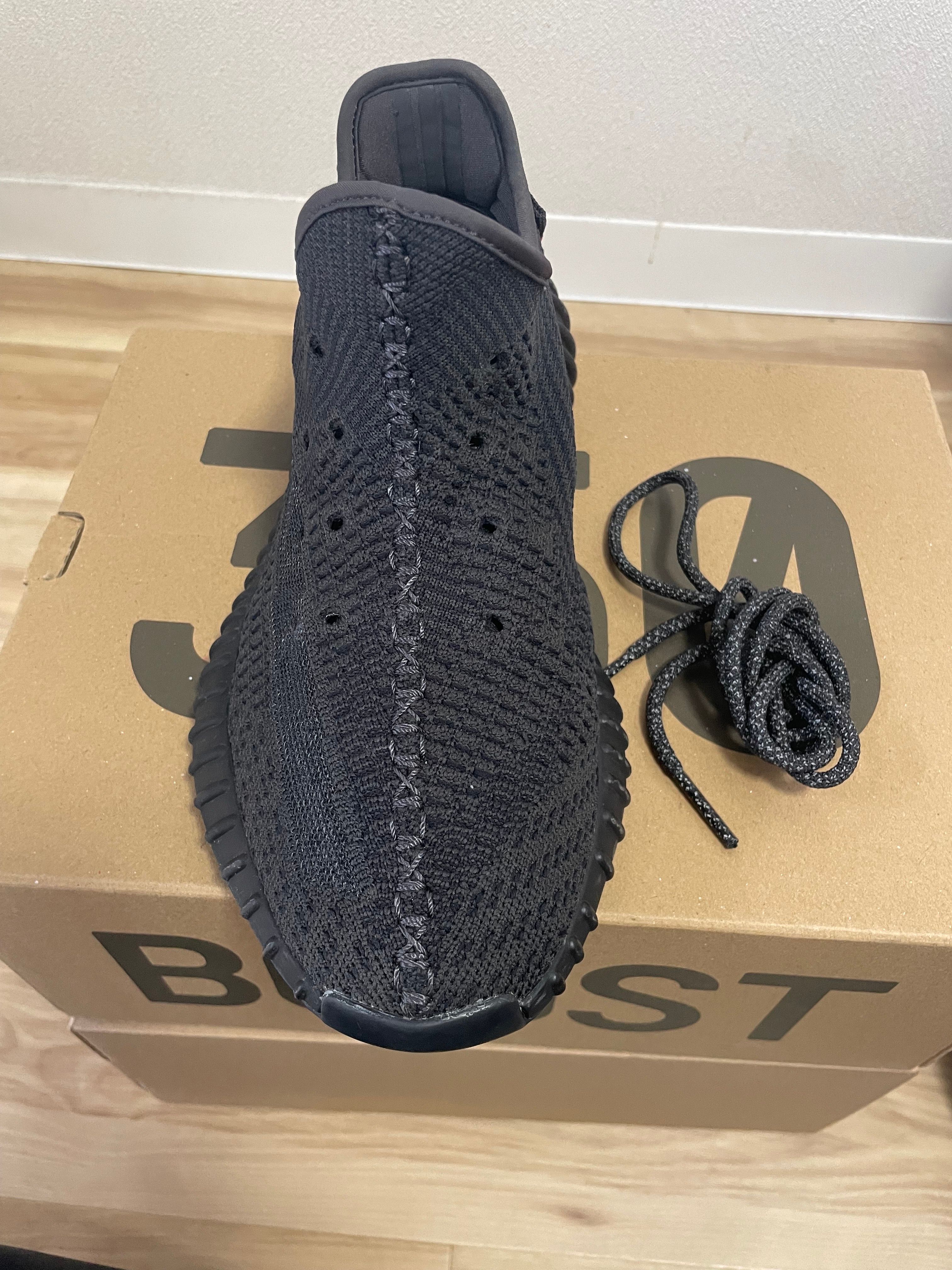 adidas YEEZY Boost 350 V2 "Black"