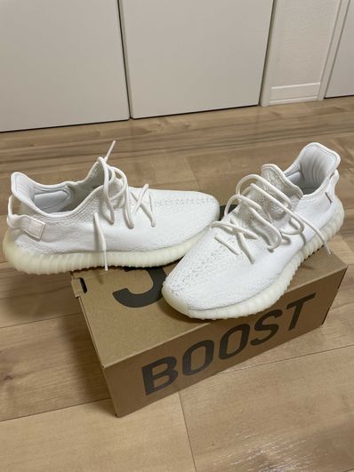 adidas YEEZY Boost 350 V2 "Cream White"